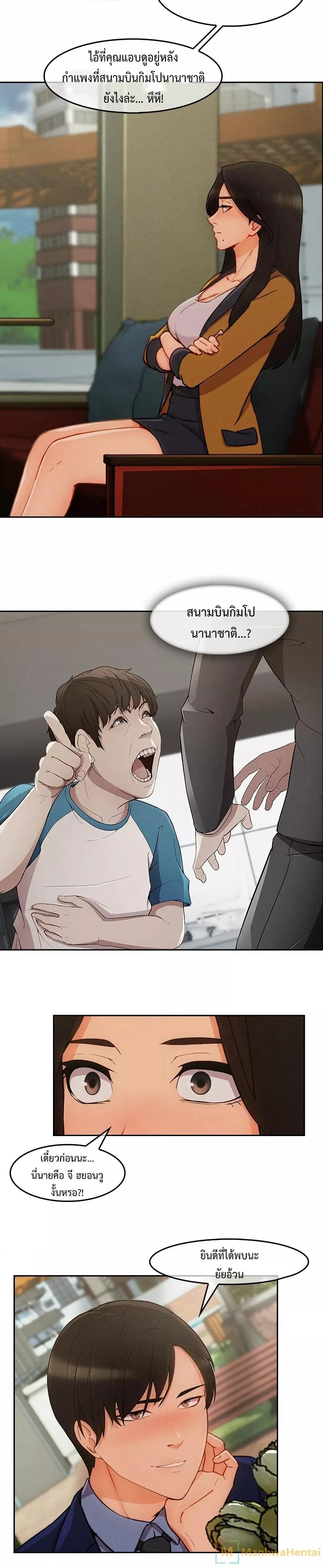 Doujin-Lc- อ่าน โดจิน มังฮวา เกาหลี ญี่ปุ่น จีน แปลไทย Lady Long Legs ตอนที่ 1 2 3 4 5 6 7 8 9 10 11 12 13 14 ฟรี ไม่มีโฆษณา อ่าน โดจิน Manhwa เกาหลี ญี่ปุ่น จีน เรามีครบ คัดมาให้เน้นๆ โดจิน 18+ รับประกันความฟินโดย  Doujin Lc