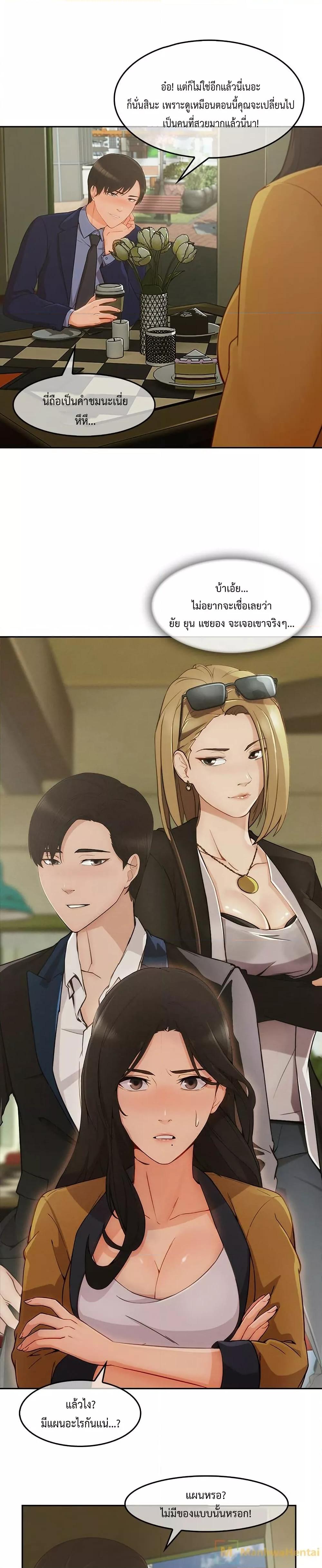 Doujin-Lc- อ่าน โดจิน มังฮวา เกาหลี ญี่ปุ่น จีน แปลไทย Lady Long Legs ตอนที่ 1 2 3 4 5 6 7 8 9 10 11 12 13 14 ฟรี ไม่มีโฆษณา อ่าน โดจิน Manhwa เกาหลี ญี่ปุ่น จีน เรามีครบ คัดมาให้เน้นๆ โดจิน 18+ รับประกันความฟินโดย  Doujin Lc