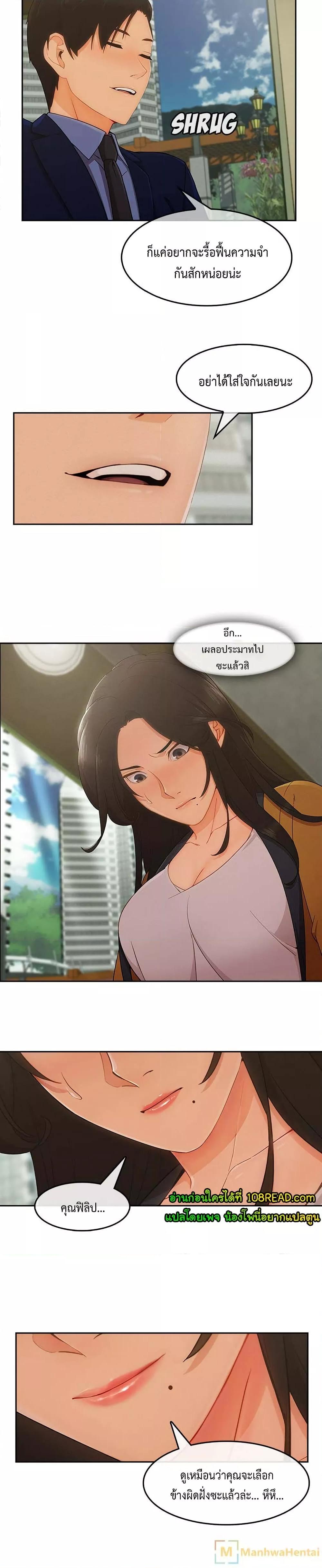 Doujin-Lc- อ่าน โดจิน มังฮวา เกาหลี ญี่ปุ่น จีน แปลไทย Lady Long Legs ตอนที่ 1 2 3 4 5 6 7 8 9 10 11 12 13 14 ฟรี ไม่มีโฆษณา อ่าน โดจิน Manhwa เกาหลี ญี่ปุ่น จีน เรามีครบ คัดมาให้เน้นๆ โดจิน 18+ รับประกันความฟินโดย  Doujin Lc