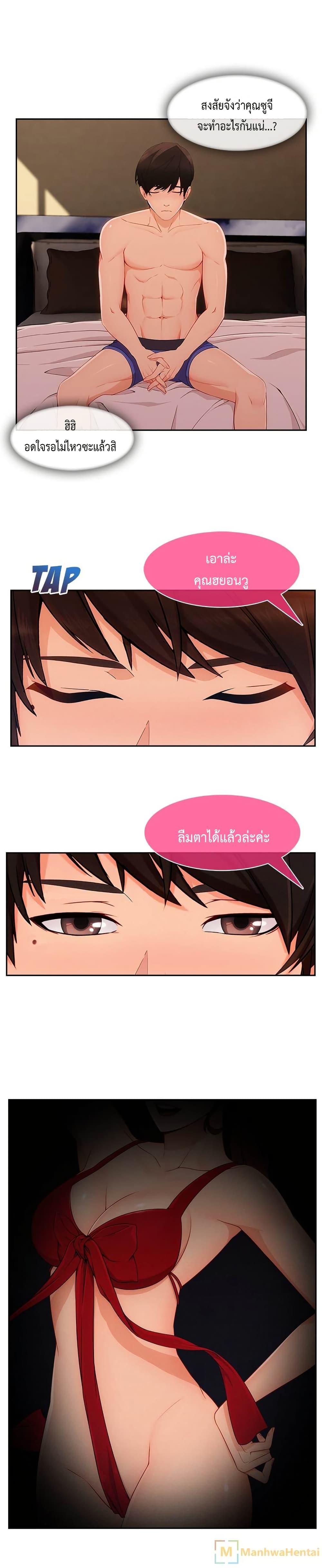 Doujin-Lc- อ่าน โดจิน มังฮวา เกาหลี ญี่ปุ่น จีน แปลไทย Lady Long Legs ตอนที่ 1 2 3 4 5 6 7 8 9 10 11 12 13 14 ฟรี ไม่มีโฆษณา อ่าน โดจิน Manhwa เกาหลี ญี่ปุ่น จีน เรามีครบ คัดมาให้เน้นๆ โดจิน 18+ รับประกันความฟินโดย  Doujin Lc