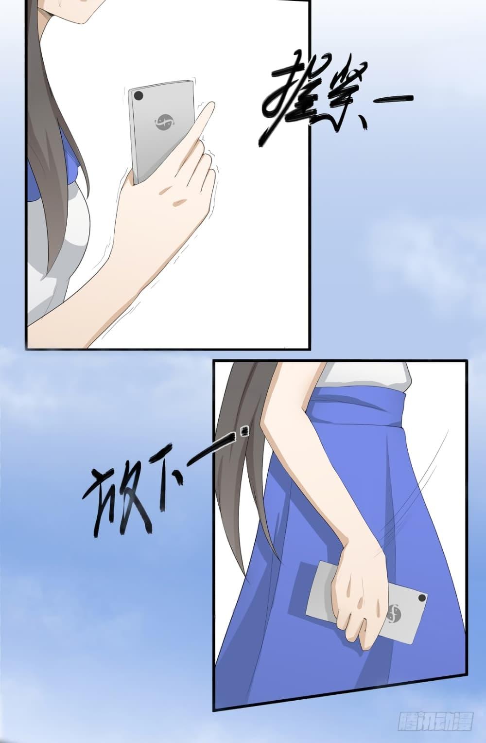 Manga-lc-com อ่านมังงะ อ่านการ์ตูน ออนไลน์ ฟรี Immortal Maniac ตอนที่ 1 2 3 4 5 6 7 8 9 10 11 12 13 14 ฟรี ไม่มีโฆษณา Manga-lc - อ่าน มังงะ อ่าน การ์ตูน ออนไลน์ อ่านมังงะ ฟรี