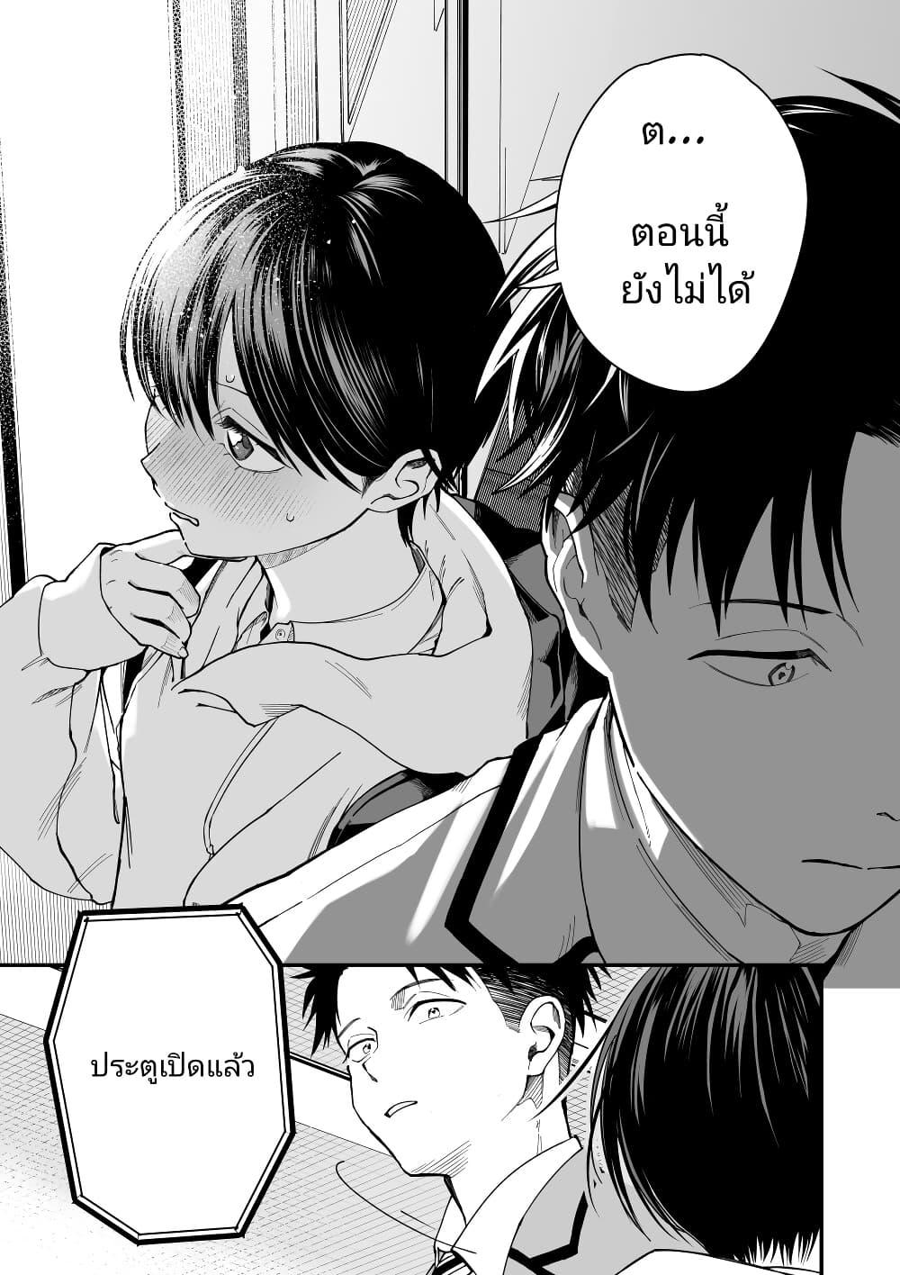 Manga-lc-com อ่านมังงะ อ่านการ์ตูน ออนไลน์ ฟรี Takou no Boyish Kanojo ตอนที่ 1 2 3 4 5 6 7 8 9 10 11 12 13 14 ฟรี ไม่มีโฆษณา Manga-lc - อ่าน มังงะ อ่าน การ์ตูน ออนไลน์ อ่านมังงะ ฟรี