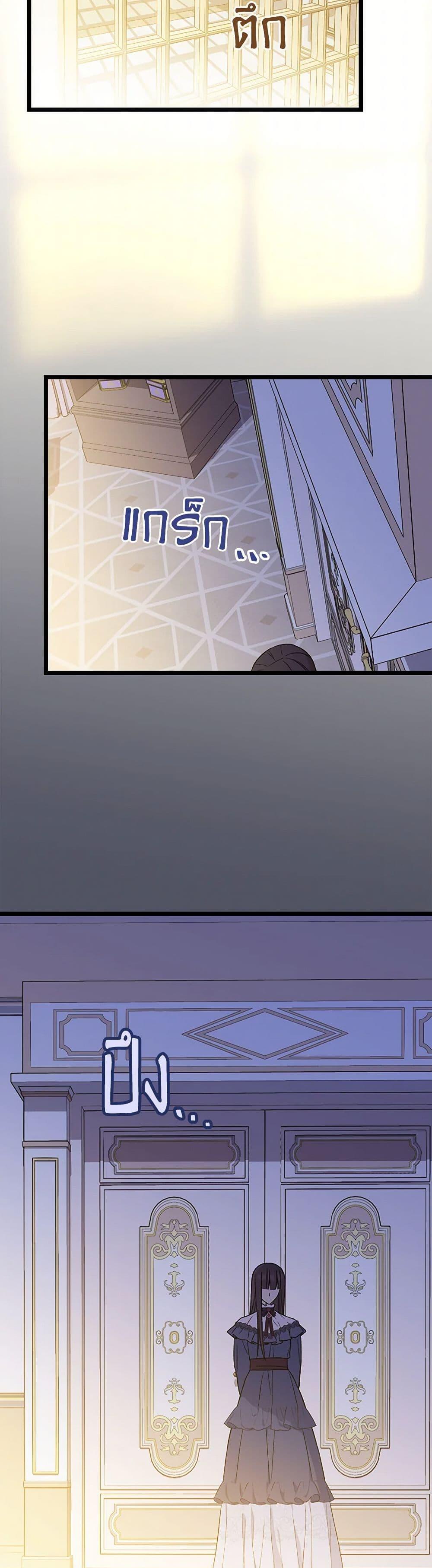 Manga-lc-com อ่านมังงะ อ่านการ์ตูน ออนไลน์ ฟรี I Was Just Having Fun With the Time Limit ตอนที่ 1 2 3 4 5 6 7 8 9 10 11 12 13 14 ฟรี ไม่มีโฆษณา Manga-lc - อ่าน มังงะ อ่าน การ์ตูน ออนไลน์ อ่านมังงะ ฟรี