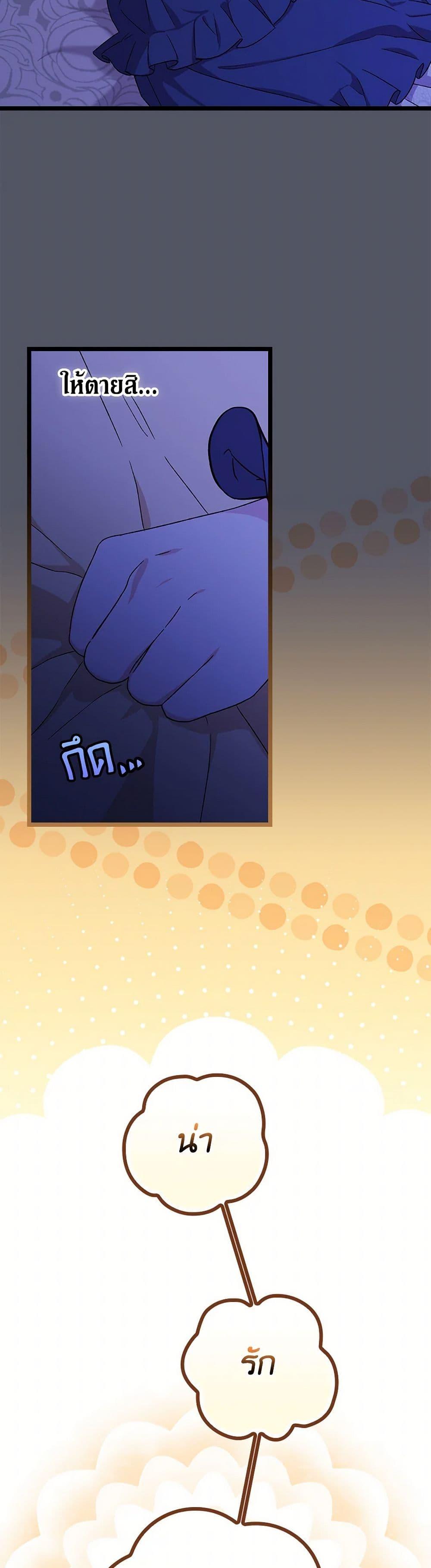 Manga-lc-com อ่านมังงะ อ่านการ์ตูน ออนไลน์ ฟรี I Was Just Having Fun With the Time Limit ตอนที่ 1 2 3 4 5 6 7 8 9 10 11 12 13 14 ฟรี ไม่มีโฆษณา Manga-lc - อ่าน มังงะ อ่าน การ์ตูน ออนไลน์ อ่านมังงะ ฟรี