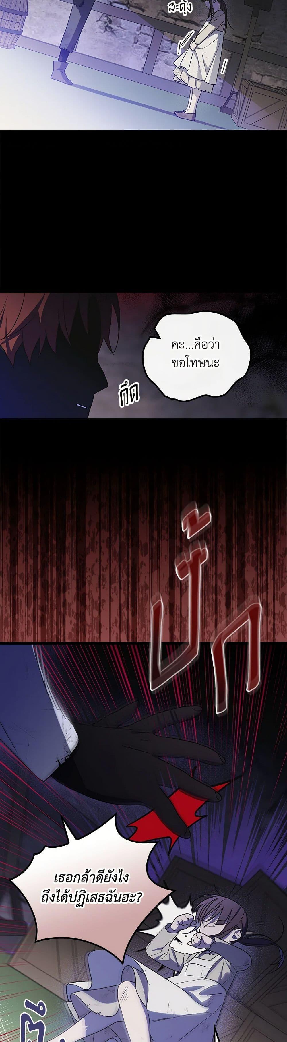 Manga-lc-com อ่านมังงะ อ่านการ์ตูน ออนไลน์ ฟรี I Was Just Having Fun With the Time Limit ตอนที่ 1 2 3 4 5 6 7 8 9 10 11 12 13 14 ฟรี ไม่มีโฆษณา Manga-lc - อ่าน มังงะ อ่าน การ์ตูน ออนไลน์ อ่านมังงะ ฟรี