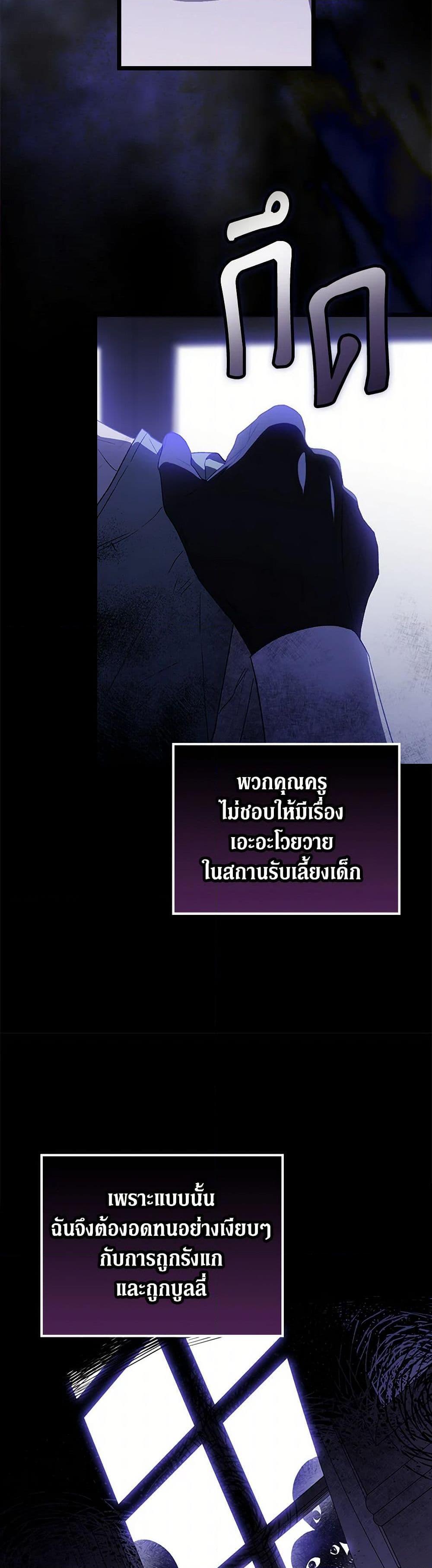 Manga-lc-com อ่านมังงะ อ่านการ์ตูน ออนไลน์ ฟรี I Was Just Having Fun With the Time Limit ตอนที่ 1 2 3 4 5 6 7 8 9 10 11 12 13 14 ฟรี ไม่มีโฆษณา Manga-lc - อ่าน มังงะ อ่าน การ์ตูน ออนไลน์ อ่านมังงะ ฟรี