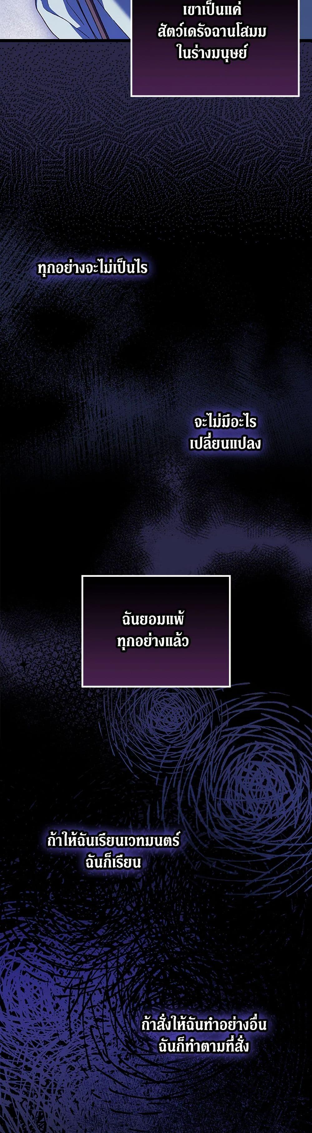 Manga-lc-com อ่านมังงะ อ่านการ์ตูน ออนไลน์ ฟรี I Was Just Having Fun With the Time Limit ตอนที่ 1 2 3 4 5 6 7 8 9 10 11 12 13 14 ฟรี ไม่มีโฆษณา Manga-lc - อ่าน มังงะ อ่าน การ์ตูน ออนไลน์ อ่านมังงะ ฟรี