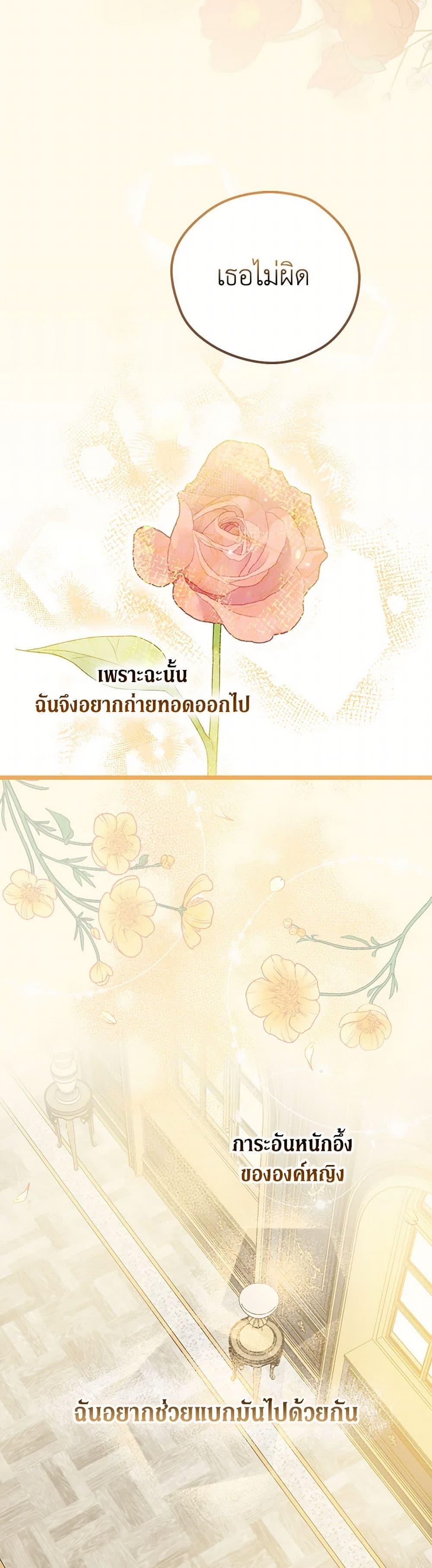 Manga-lc-com อ่านมังงะ อ่านการ์ตูน ออนไลน์ ฟรี I Was Just Having Fun With the Time Limit ตอนที่ 1 2 3 4 5 6 7 8 9 10 11 12 13 14 ฟรี ไม่มีโฆษณา Manga-lc - อ่าน มังงะ อ่าน การ์ตูน ออนไลน์ อ่านมังงะ ฟรี