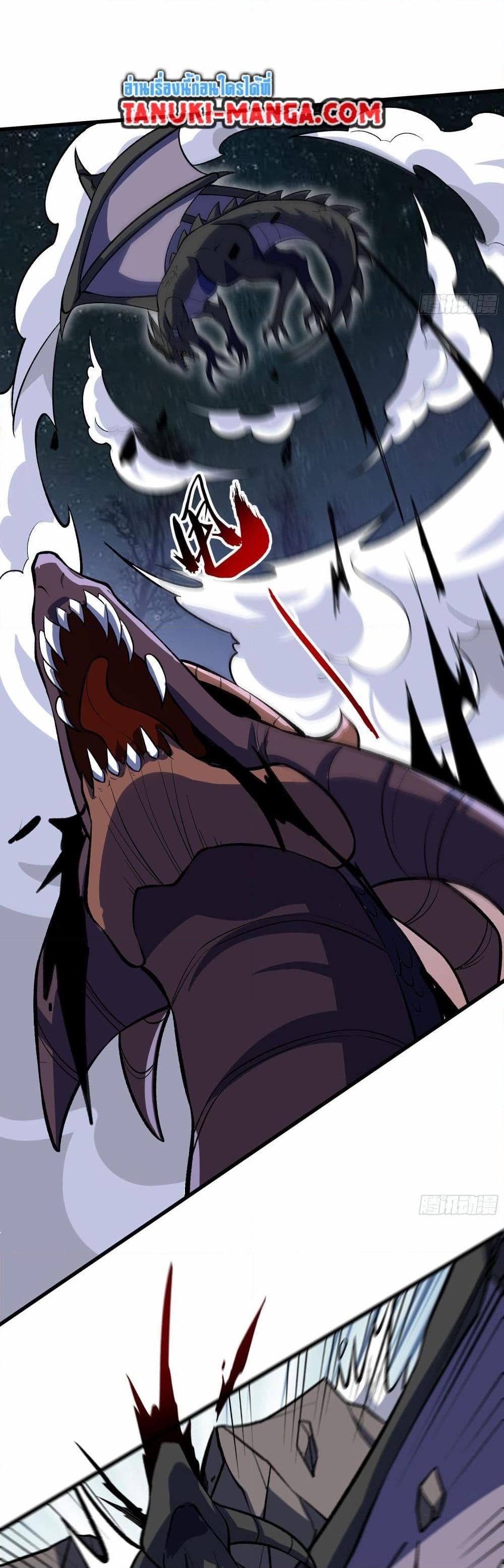 Manga-lc-com อ่านมังงะ อ่านการ์ตูน ออนไลน์ ฟรี I Rely On Cheat To Hunt Gods ตอนที่ 1 2 3 4 5 6 7 8 9 10 11 12 13 14 ฟรี ไม่มีโฆษณา Manga-lc - อ่าน มังงะ อ่าน การ์ตูน ออนไลน์ อ่านมังงะ ฟรี