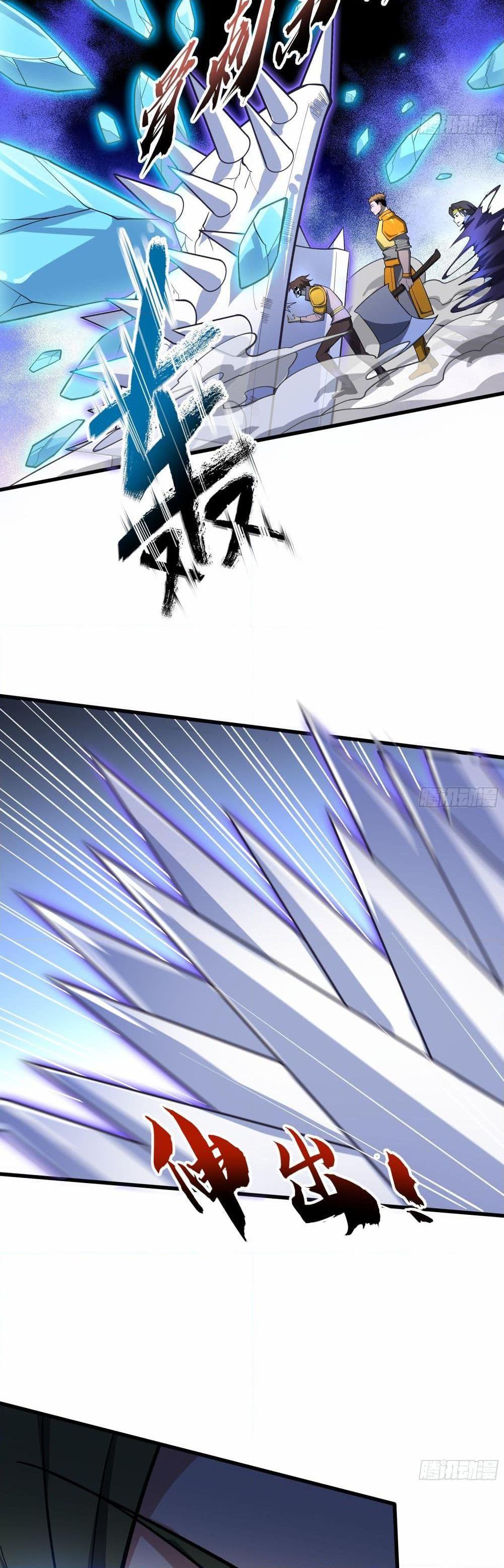 Manga-lc-com อ่านมังงะ อ่านการ์ตูน ออนไลน์ ฟรี I Rely On Cheat To Hunt Gods ตอนที่ 1 2 3 4 5 6 7 8 9 10 11 12 13 14 ฟรี ไม่มีโฆษณา Manga-lc - อ่าน มังงะ อ่าน การ์ตูน ออนไลน์ อ่านมังงะ ฟรี