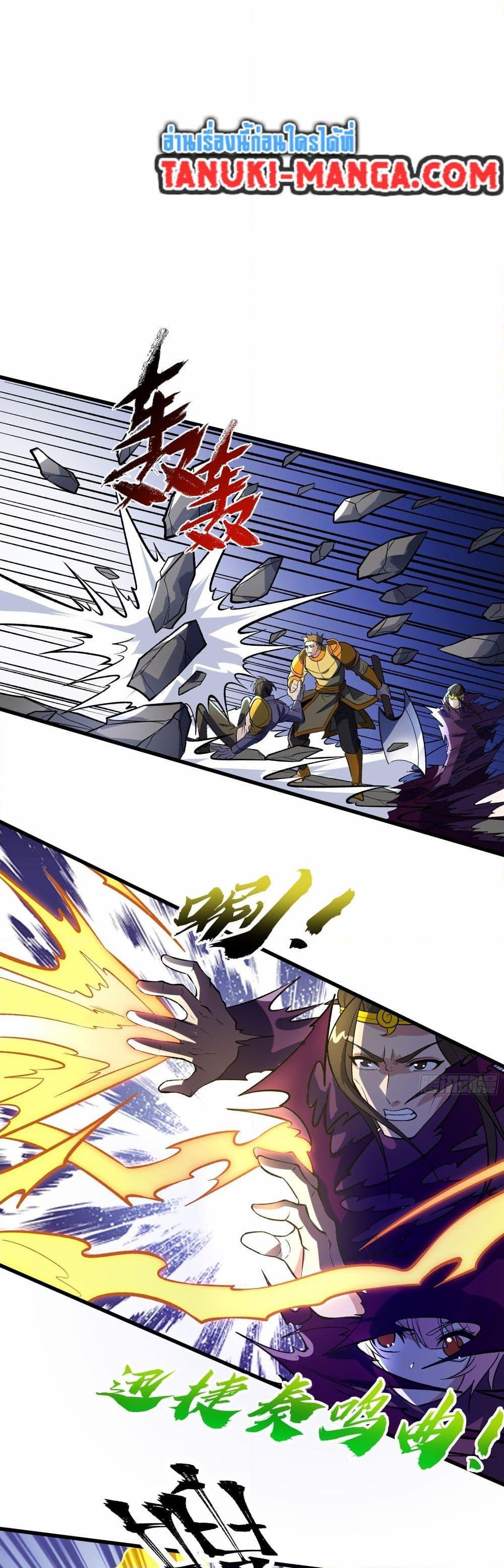 Manga-lc-com อ่านมังงะ อ่านการ์ตูน ออนไลน์ ฟรี I Rely On Cheat To Hunt Gods ตอนที่ 1 2 3 4 5 6 7 8 9 10 11 12 13 14 ฟรี ไม่มีโฆษณา Manga-lc - อ่าน มังงะ อ่าน การ์ตูน ออนไลน์ อ่านมังงะ ฟรี