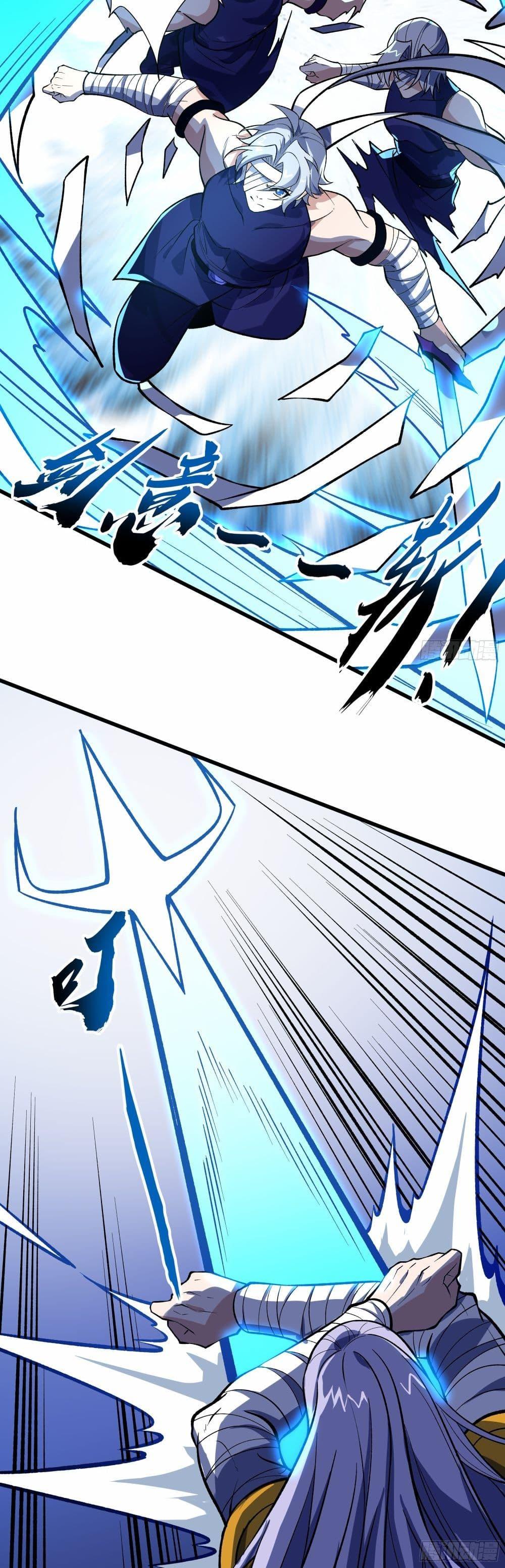 Manga-lc-com อ่านมังงะ อ่านการ์ตูน ออนไลน์ ฟรี I Rely On Cheat To Hunt Gods ตอนที่ 1 2 3 4 5 6 7 8 9 10 11 12 13 14 ฟรี ไม่มีโฆษณา Manga-lc - อ่าน มังงะ อ่าน การ์ตูน ออนไลน์ อ่านมังงะ ฟรี