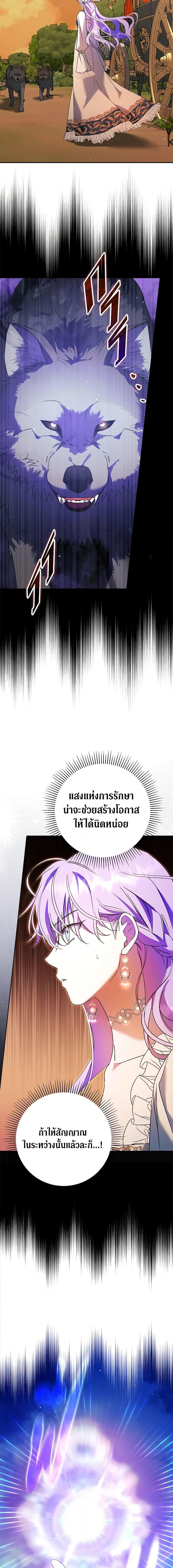 Manga-lc-com อ่านมังงะ อ่านการ์ตูน ออนไลน์ ฟรี An Extra Stole the Male Leads ตอนที่ 1 2 3 4 5 6 7 8 9 10 11 12 13 14 ฟรี ไม่มีโฆษณา Manga-lc - อ่าน มังงะ อ่าน การ์ตูน ออนไลน์ อ่านมังงะ ฟรี