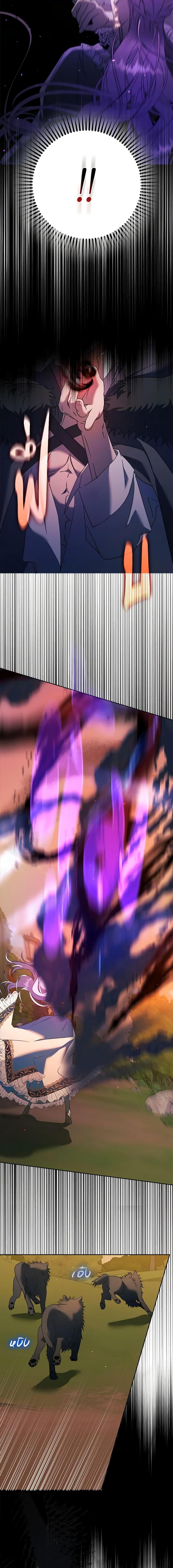 Manga-lc-com อ่านมังงะ อ่านการ์ตูน ออนไลน์ ฟรี An Extra Stole the Male Leads ตอนที่ 1 2 3 4 5 6 7 8 9 10 11 12 13 14 ฟรี ไม่มีโฆษณา Manga-lc - อ่าน มังงะ อ่าน การ์ตูน ออนไลน์ อ่านมังงะ ฟรี