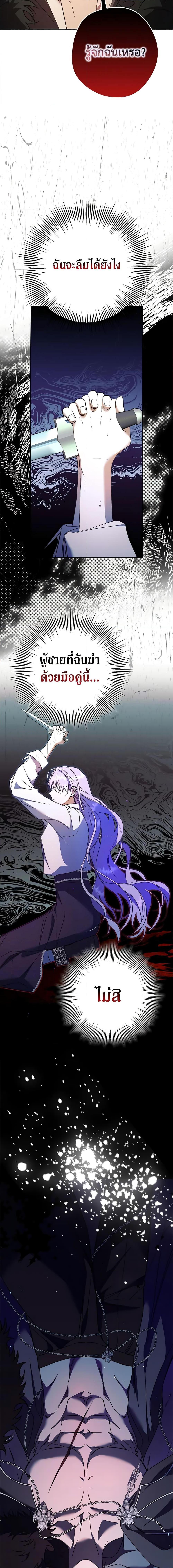 Manga-lc-com อ่านมังงะ อ่านการ์ตูน ออนไลน์ ฟรี An Extra Stole the Male Leads ตอนที่ 1 2 3 4 5 6 7 8 9 10 11 12 13 14 ฟรี ไม่มีโฆษณา Manga-lc - อ่าน มังงะ อ่าน การ์ตูน ออนไลน์ อ่านมังงะ ฟรี