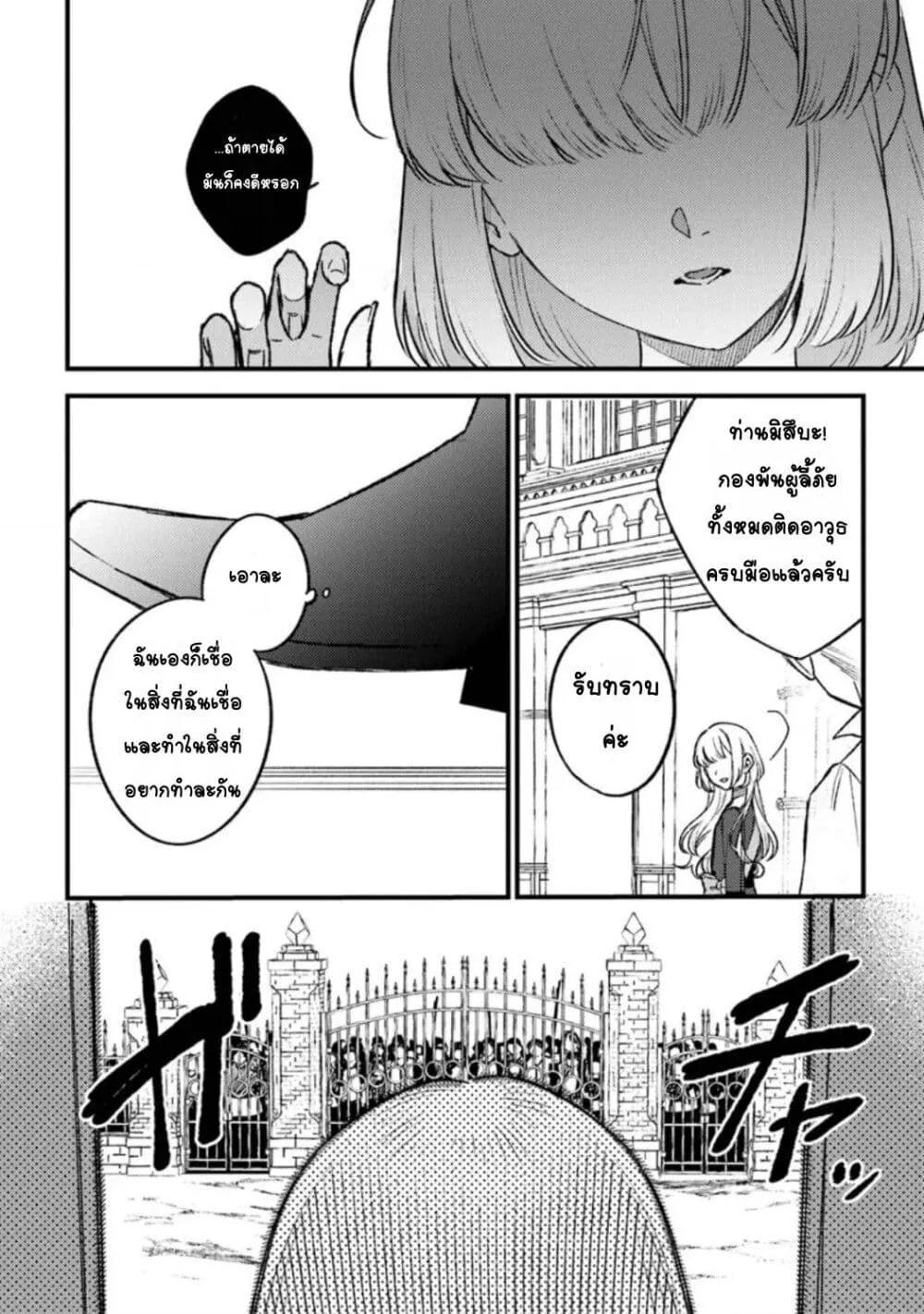 Doujin-Lc- อ่าน โดจิน มังฮวา เกาหลี ญี่ปุ่น จีน แปลไทย Mitsuba no Monogatari ตอนที่ 1 2 3 4 5 6 7 8 9 10 11 12 13 14 ฟรี ไม่มีโฆษณา อ่าน โดจิน Manhwa เกาหลี ญี่ปุ่น จีน เรามีครบ คัดมาให้เน้นๆ โดจิน 18+ รับประกันความฟินโดย  Doujin Lc