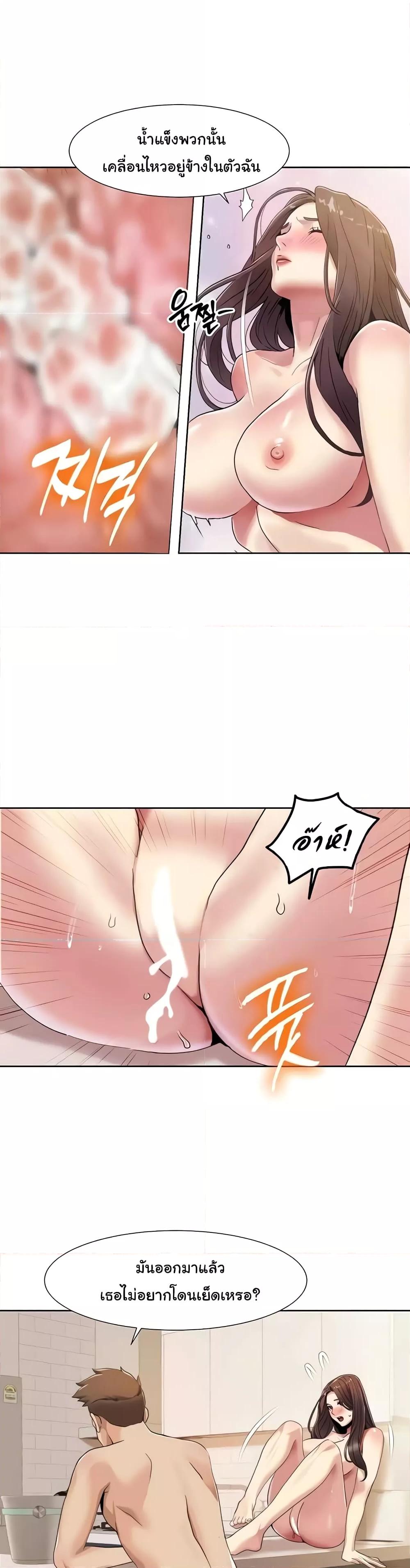 Doujin-Lc- อ่าน โดจิน มังฮวา เกาหลี ญี่ปุ่น จีน แปลไทย Neulsome Studio ตอนที่ 1 2 3 4 5 6 7 8 9 10 11 12 13 14 ฟรี ไม่มีโฆษณา อ่าน โดจิน Manhwa เกาหลี ญี่ปุ่น จีน เรามีครบ คัดมาให้เน้นๆ โดจิน 18+ รับประกันความฟินโดย  Doujin Lc