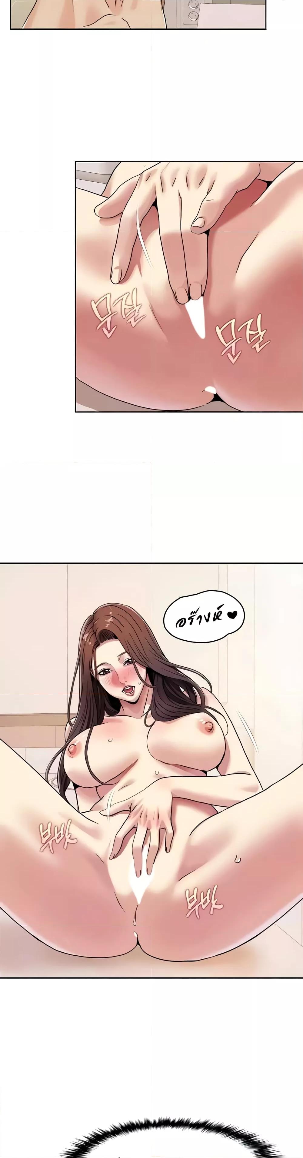 Doujin-Lc- อ่าน โดจิน มังฮวา เกาหลี ญี่ปุ่น จีน แปลไทย Neulsome Studio ตอนที่ 1 2 3 4 5 6 7 8 9 10 11 12 13 14 ฟรี ไม่มีโฆษณา อ่าน โดจิน Manhwa เกาหลี ญี่ปุ่น จีน เรามีครบ คัดมาให้เน้นๆ โดจิน 18+ รับประกันความฟินโดย  Doujin Lc
