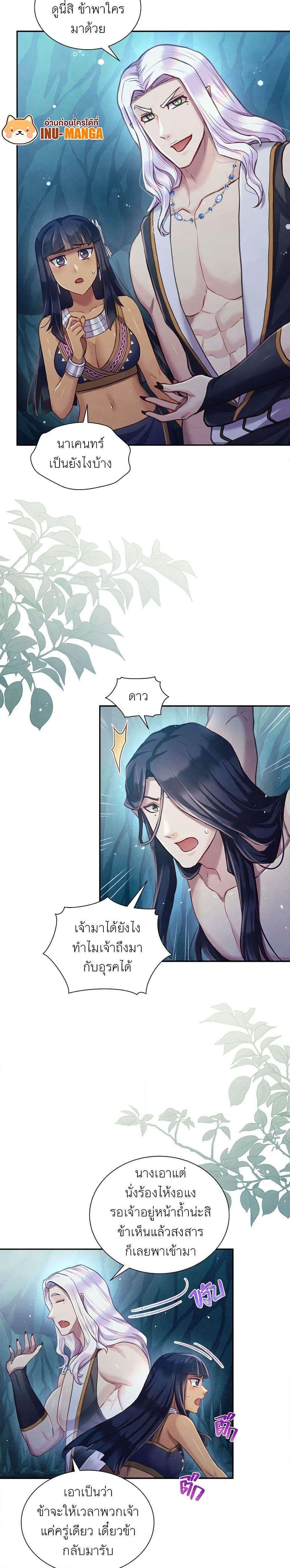 Manga-lc-com อ่านมังงะ อ่านการ์ตูน ออนไลน์ ฟรี Girl in the Forest ตอนที่ 1 2 3 4 5 6 7 8 9 10 11 12 13 14 ฟรี ไม่มีโฆษณา Manga-lc - อ่าน มังงะ อ่าน การ์ตูน ออนไลน์ อ่านมังงะ ฟรี