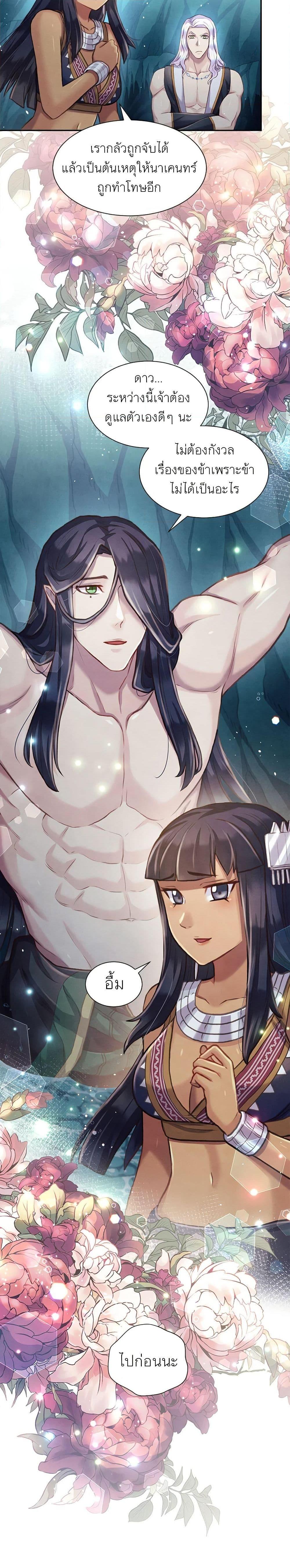 Manga-lc-com อ่านมังงะ อ่านการ์ตูน ออนไลน์ ฟรี Girl in the Forest ตอนที่ 1 2 3 4 5 6 7 8 9 10 11 12 13 14 ฟรี ไม่มีโฆษณา Manga-lc - อ่าน มังงะ อ่าน การ์ตูน ออนไลน์ อ่านมังงะ ฟรี