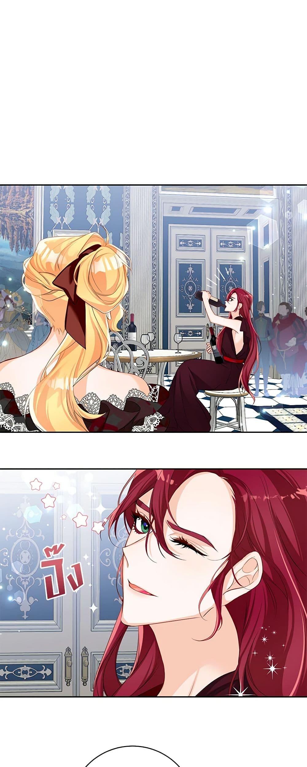 Manga-lc-com อ่านมังงะ อ่านการ์ตูน ออนไลน์ ฟรี Would You Like a Cup of Tea ตอนที่ 1 2 3 4 5 6 7 8 9 10 11 12 13 14 ฟรี ไม่มีโฆษณา Manga-lc - อ่าน มังงะ อ่าน การ์ตูน ออนไลน์ อ่านมังงะ ฟรี