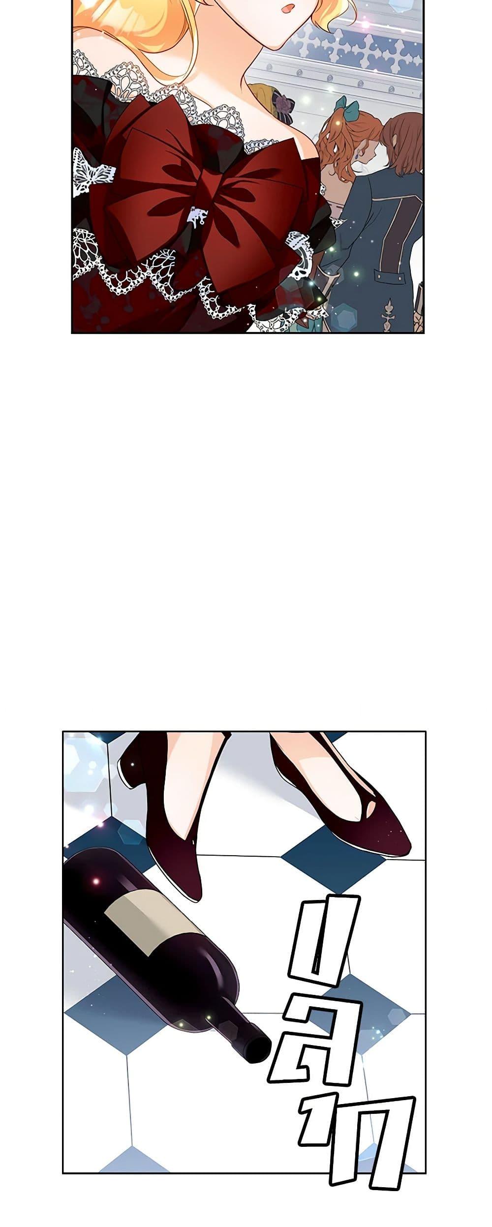 Manga-lc-com อ่านมังงะ อ่านการ์ตูน ออนไลน์ ฟรี Would You Like a Cup of Tea ตอนที่ 1 2 3 4 5 6 7 8 9 10 11 12 13 14 ฟรี ไม่มีโฆษณา Manga-lc - อ่าน มังงะ อ่าน การ์ตูน ออนไลน์ อ่านมังงะ ฟรี