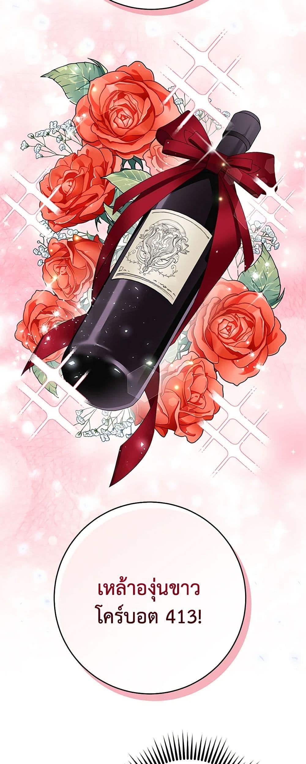 Manga-lc-com อ่านมังงะ อ่านการ์ตูน ออนไลน์ ฟรี Would You Like a Cup of Tea ตอนที่ 1 2 3 4 5 6 7 8 9 10 11 12 13 14 ฟรี ไม่มีโฆษณา Manga-lc - อ่าน มังงะ อ่าน การ์ตูน ออนไลน์ อ่านมังงะ ฟรี