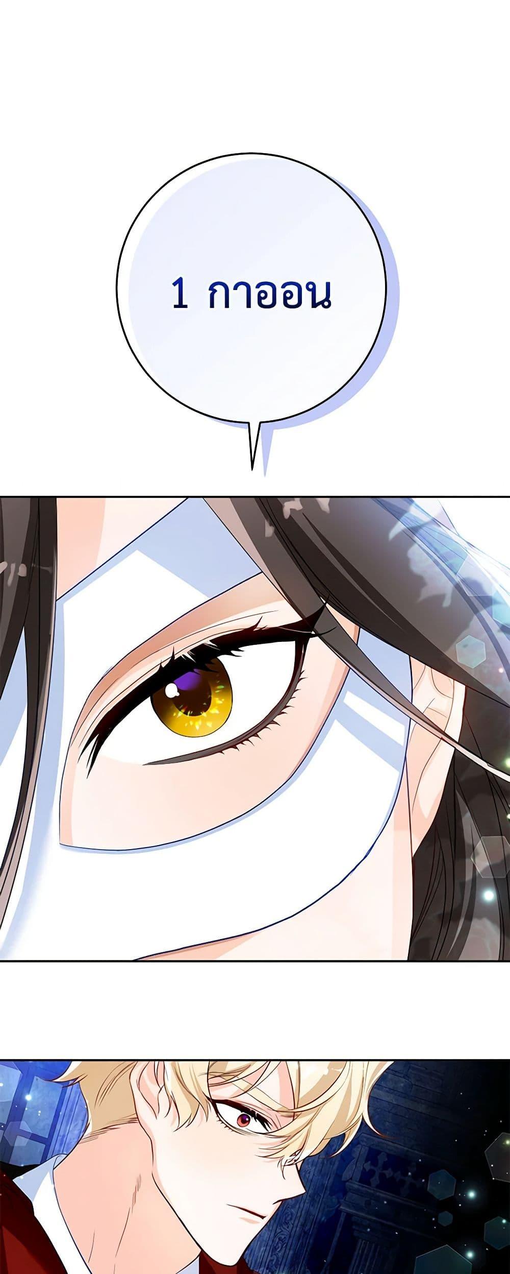 Manga-lc-com อ่านมังงะ อ่านการ์ตูน ออนไลน์ ฟรี Would You Like a Cup of Tea ตอนที่ 1 2 3 4 5 6 7 8 9 10 11 12 13 14 ฟรี ไม่มีโฆษณา Manga-lc - อ่าน มังงะ อ่าน การ์ตูน ออนไลน์ อ่านมังงะ ฟรี