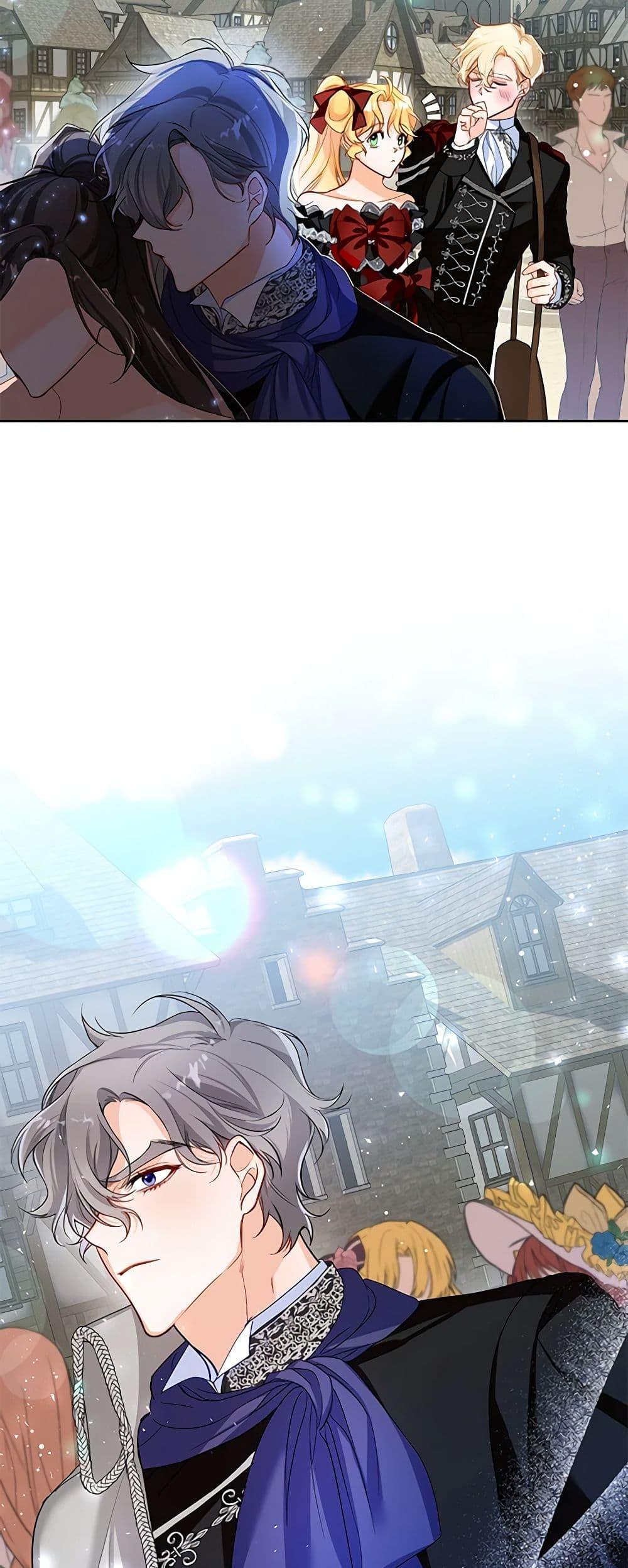 Manga-lc-com อ่านมังงะ อ่านการ์ตูน ออนไลน์ ฟรี Would You Like a Cup of Tea ตอนที่ 1 2 3 4 5 6 7 8 9 10 11 12 13 14 ฟรี ไม่มีโฆษณา Manga-lc - อ่าน มังงะ อ่าน การ์ตูน ออนไลน์ อ่านมังงะ ฟรี