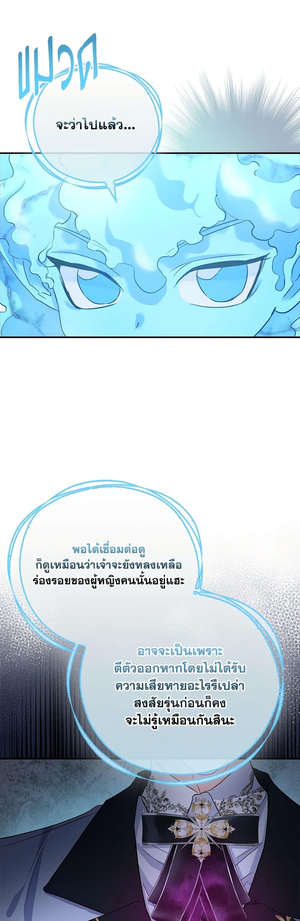 Manga-lc-com อ่านมังงะ อ่านการ์ตูน ออนไลน์ ฟรี I’m the Princess of All ตอนที่ 1 2 3 4 5 6 7 8 9 10 11 12 13 14 ฟรี ไม่มีโฆษณา Manga-lc - อ่าน มังงะ อ่าน การ์ตูน ออนไลน์ อ่านมังงะ ฟรี