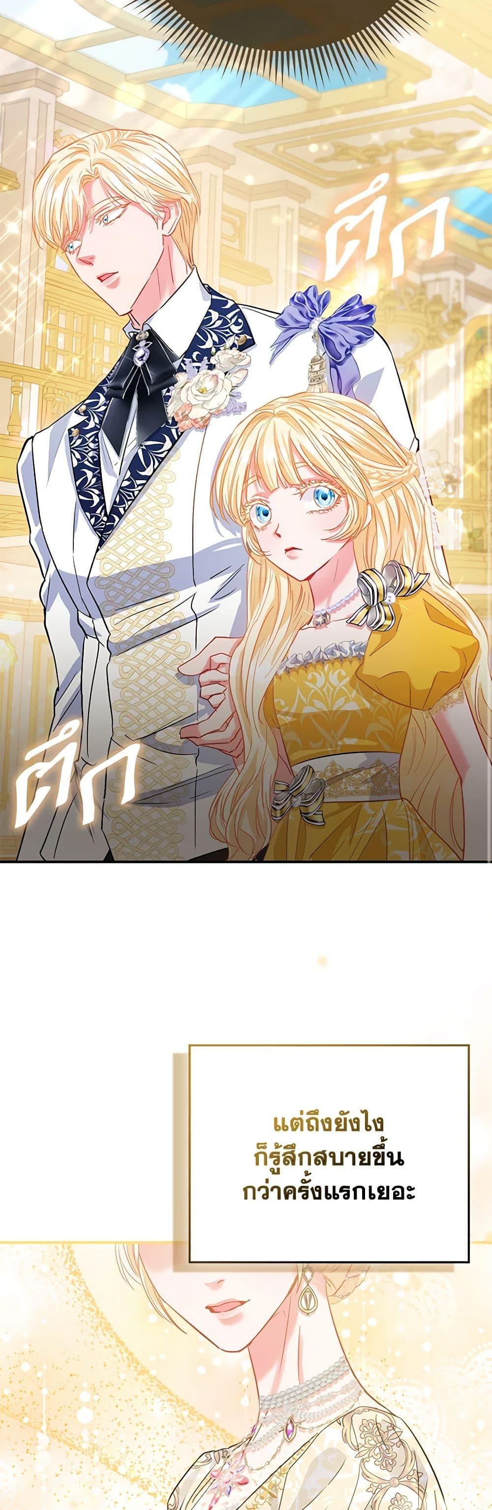 Manga-lc-com อ่านมังงะ อ่านการ์ตูน ออนไลน์ ฟรี I’m the Princess of All ตอนที่ 1 2 3 4 5 6 7 8 9 10 11 12 13 14 ฟรี ไม่มีโฆษณา Manga-lc - อ่าน มังงะ อ่าน การ์ตูน ออนไลน์ อ่านมังงะ ฟรี