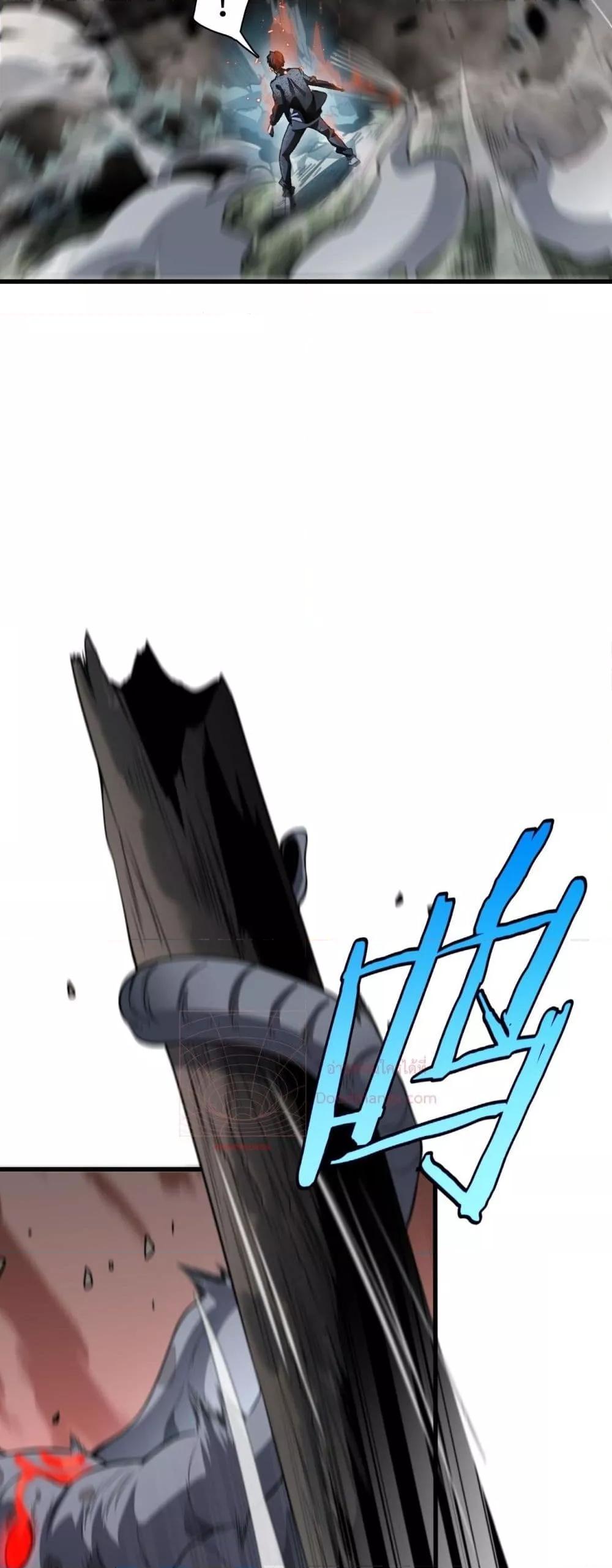 Manga-lc-com อ่านมังงะ อ่านการ์ตูน ออนไลน์ ฟรี Invasionofall ตอนที่ 1 2 3 4 5 6 7 8 9 10 11 12 13 14 ฟรี ไม่มีโฆษณา Manga-lc - อ่าน มังงะ อ่าน การ์ตูน ออนไลน์ อ่านมังงะ ฟรี