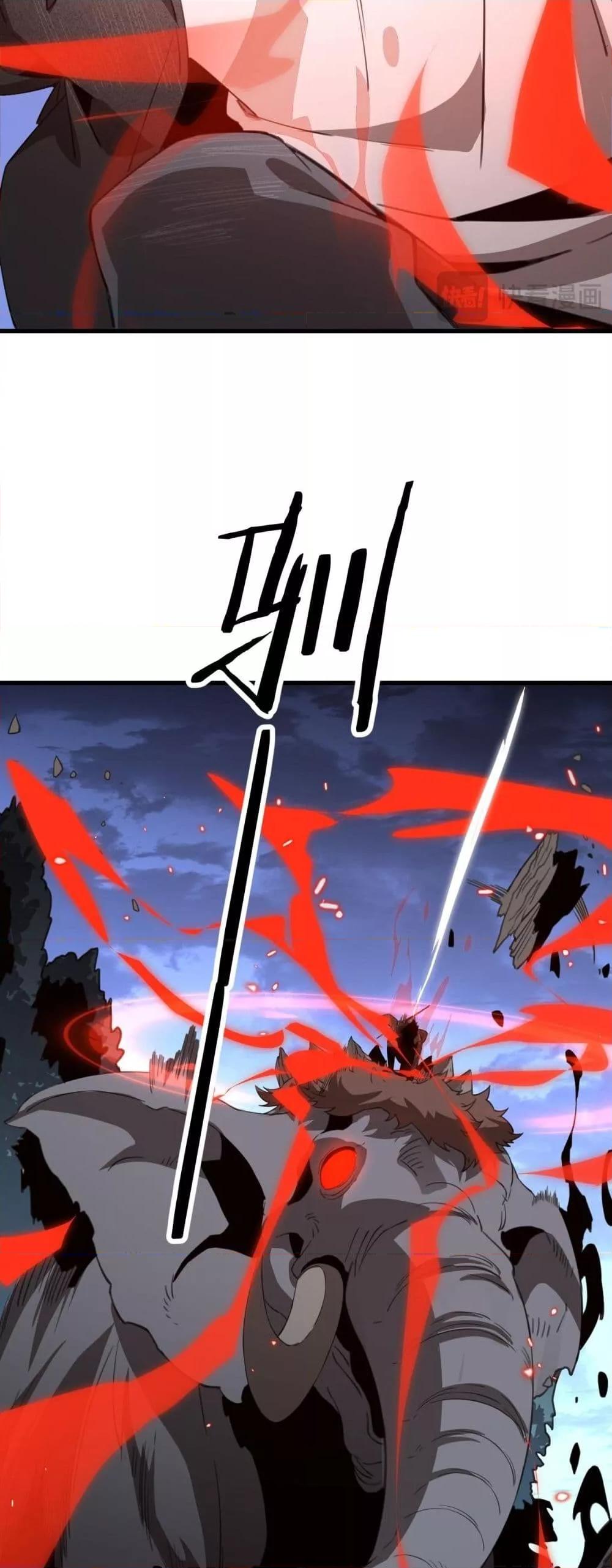 Manga-lc-com อ่านมังงะ อ่านการ์ตูน ออนไลน์ ฟรี Invasionofall ตอนที่ 1 2 3 4 5 6 7 8 9 10 11 12 13 14 ฟรี ไม่มีโฆษณา Manga-lc - อ่าน มังงะ อ่าน การ์ตูน ออนไลน์ อ่านมังงะ ฟรี