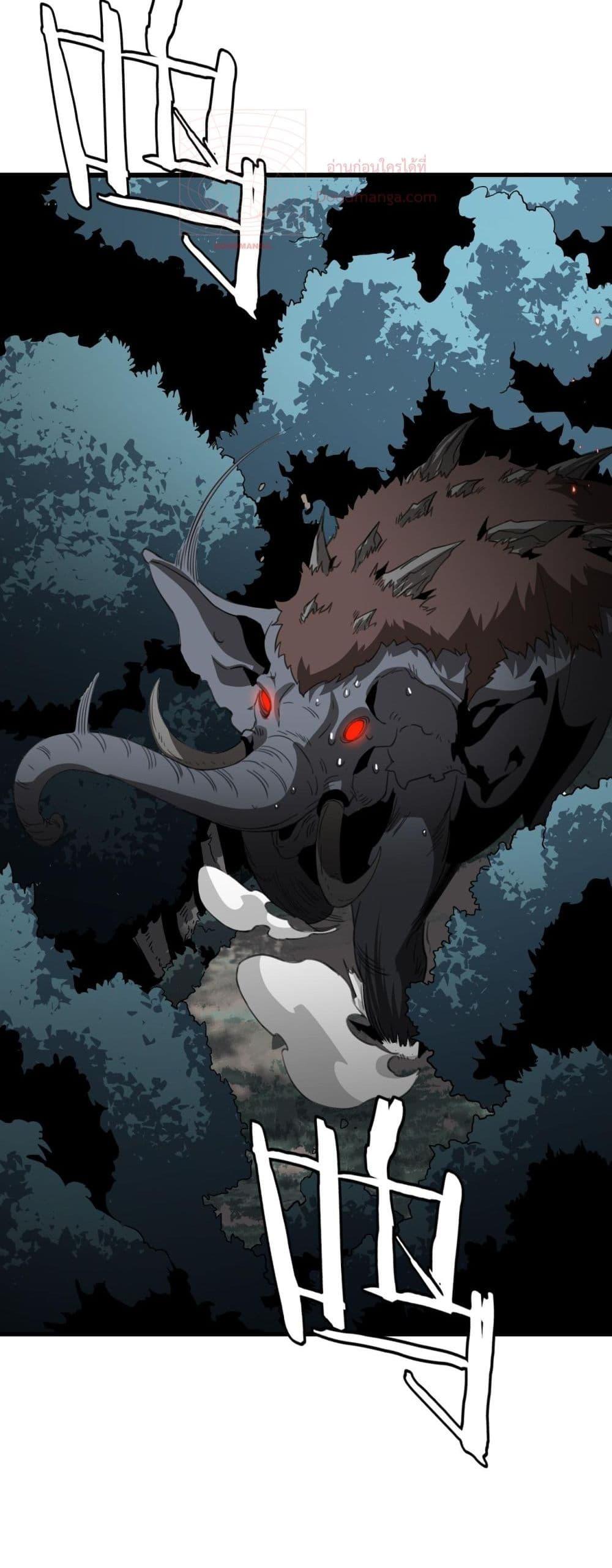 Manga-lc-com อ่านมังงะ อ่านการ์ตูน ออนไลน์ ฟรี Invasionofall ตอนที่ 1 2 3 4 5 6 7 8 9 10 11 12 13 14 ฟรี ไม่มีโฆษณา Manga-lc - อ่าน มังงะ อ่าน การ์ตูน ออนไลน์ อ่านมังงะ ฟรี