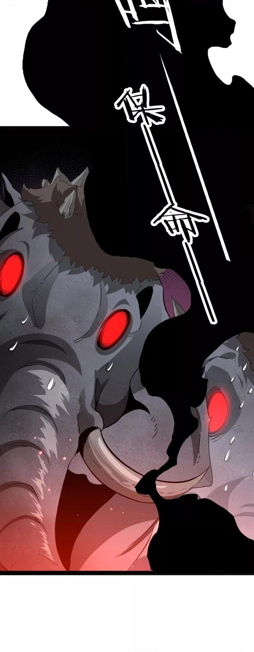 Manga-lc-com อ่านมังงะ อ่านการ์ตูน ออนไลน์ ฟรี Invasionofall ตอนที่ 1 2 3 4 5 6 7 8 9 10 11 12 13 14 ฟรี ไม่มีโฆษณา Manga-lc - อ่าน มังงะ อ่าน การ์ตูน ออนไลน์ อ่านมังงะ ฟรี