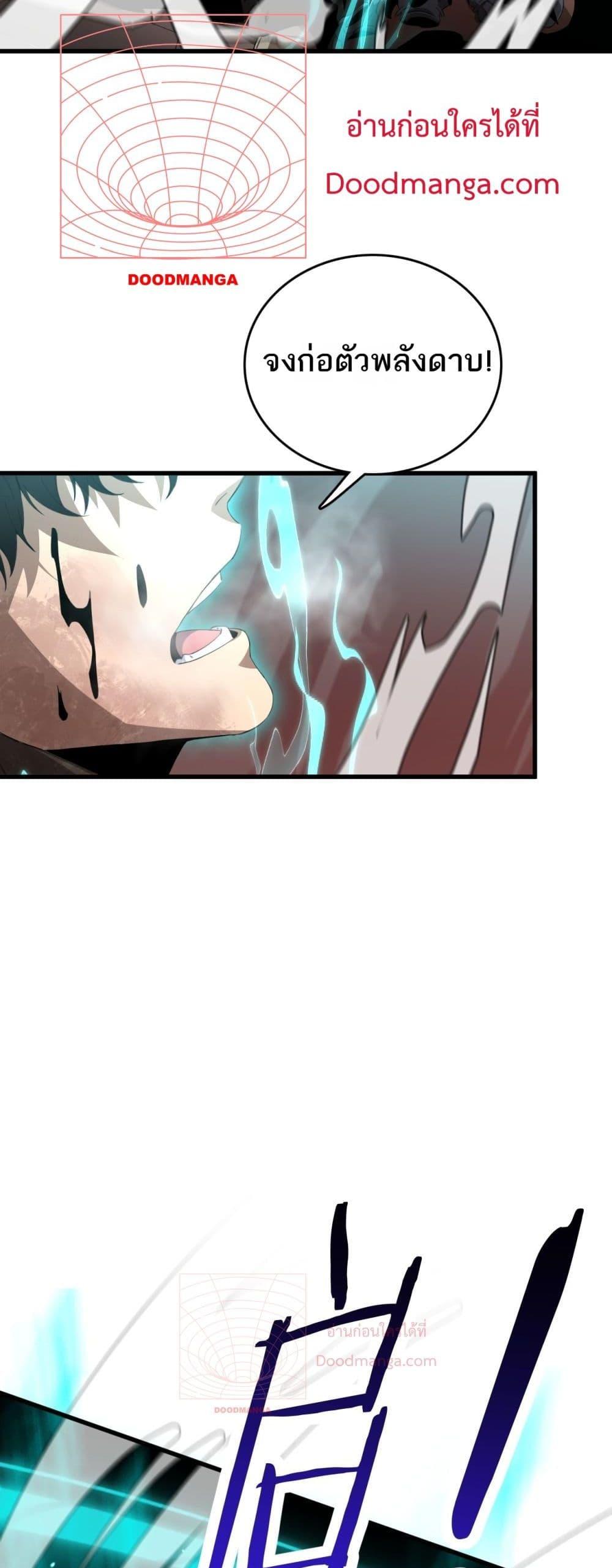 Manga-lc-com อ่านมังงะ อ่านการ์ตูน ออนไลน์ ฟรี Invasionofall ตอนที่ 1 2 3 4 5 6 7 8 9 10 11 12 13 14 ฟรี ไม่มีโฆษณา Manga-lc - อ่าน มังงะ อ่าน การ์ตูน ออนไลน์ อ่านมังงะ ฟรี