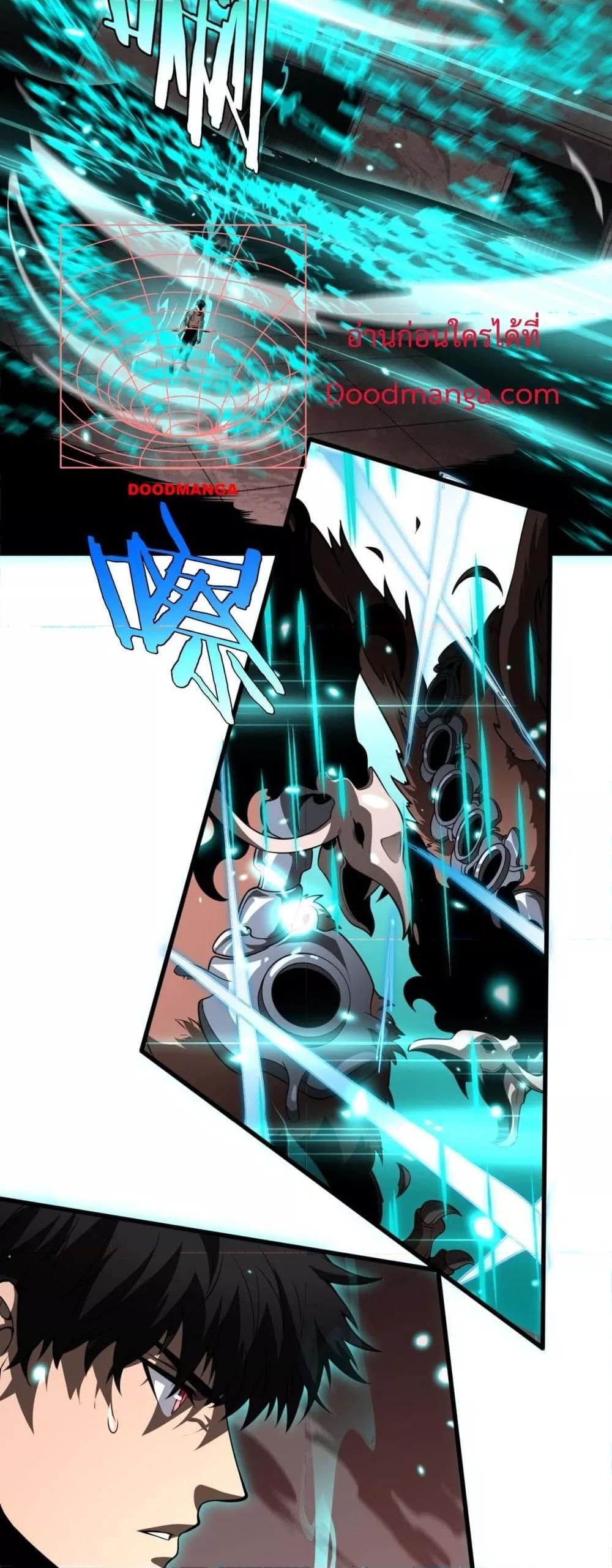 Manga-lc-com อ่านมังงะ อ่านการ์ตูน ออนไลน์ ฟรี Invasionofall ตอนที่ 1 2 3 4 5 6 7 8 9 10 11 12 13 14 ฟรี ไม่มีโฆษณา Manga-lc - อ่าน มังงะ อ่าน การ์ตูน ออนไลน์ อ่านมังงะ ฟรี