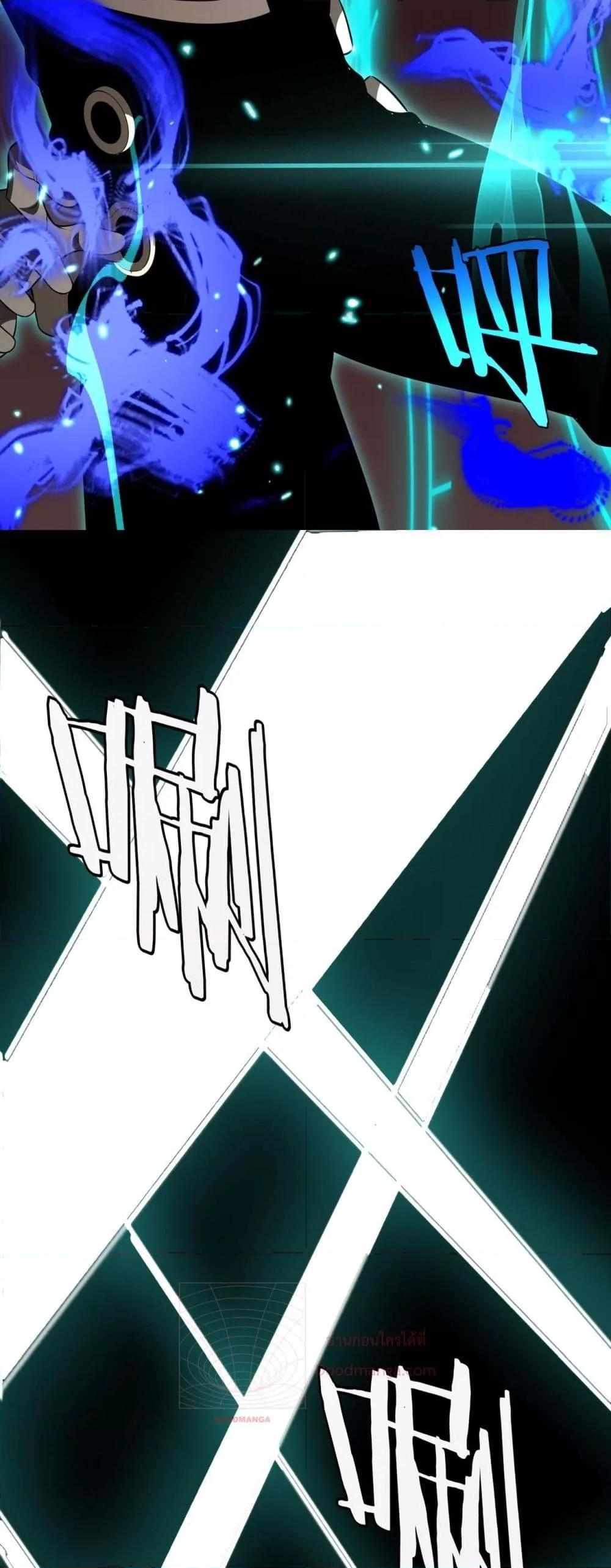 Manga-lc-com อ่านมังงะ อ่านการ์ตูน ออนไลน์ ฟรี Invasionofall ตอนที่ 1 2 3 4 5 6 7 8 9 10 11 12 13 14 ฟรี ไม่มีโฆษณา Manga-lc - อ่าน มังงะ อ่าน การ์ตูน ออนไลน์ อ่านมังงะ ฟรี