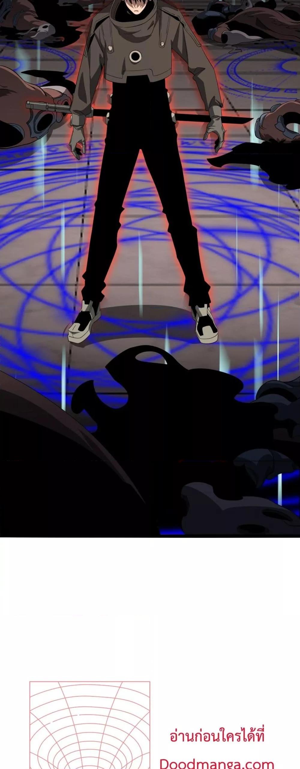 Manga-lc-com อ่านมังงะ อ่านการ์ตูน ออนไลน์ ฟรี Invasionofall ตอนที่ 1 2 3 4 5 6 7 8 9 10 11 12 13 14 ฟรี ไม่มีโฆษณา Manga-lc - อ่าน มังงะ อ่าน การ์ตูน ออนไลน์ อ่านมังงะ ฟรี