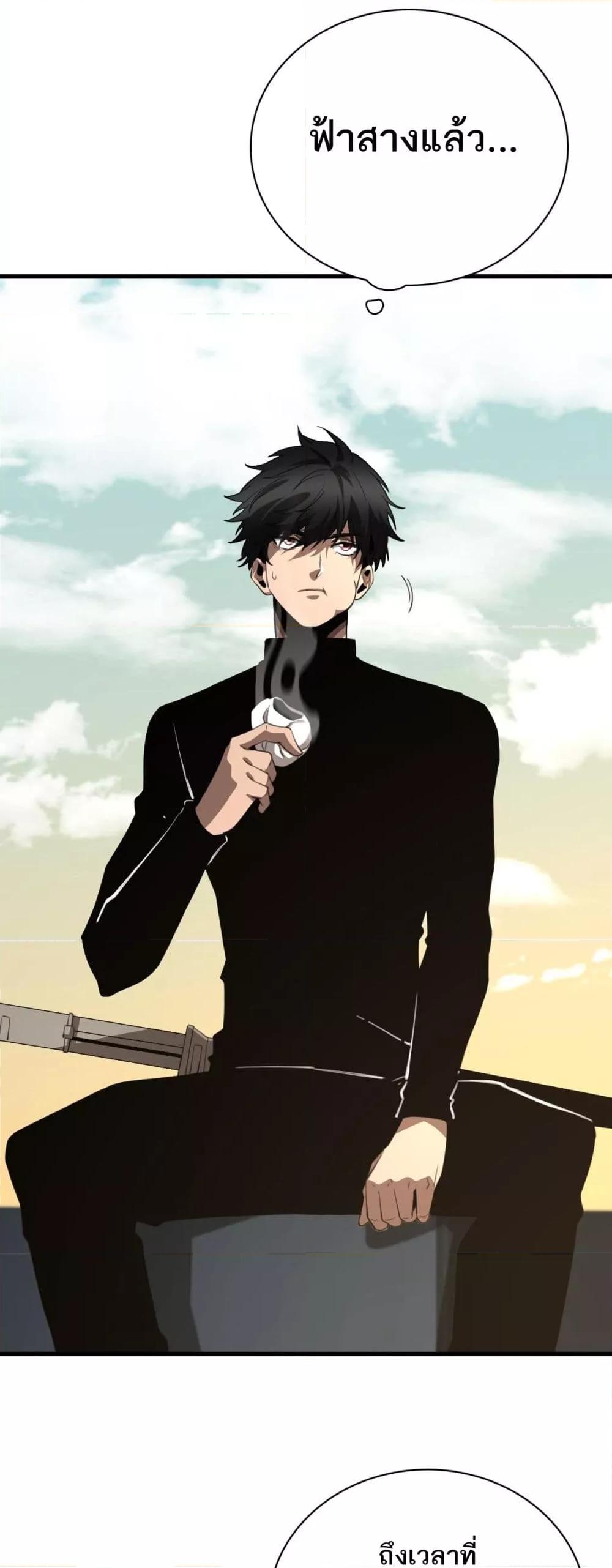 Manga-lc-com อ่านมังงะ อ่านการ์ตูน ออนไลน์ ฟรี Invasionofall ตอนที่ 1 2 3 4 5 6 7 8 9 10 11 12 13 14 ฟรี ไม่มีโฆษณา Manga-lc - อ่าน มังงะ อ่าน การ์ตูน ออนไลน์ อ่านมังงะ ฟรี