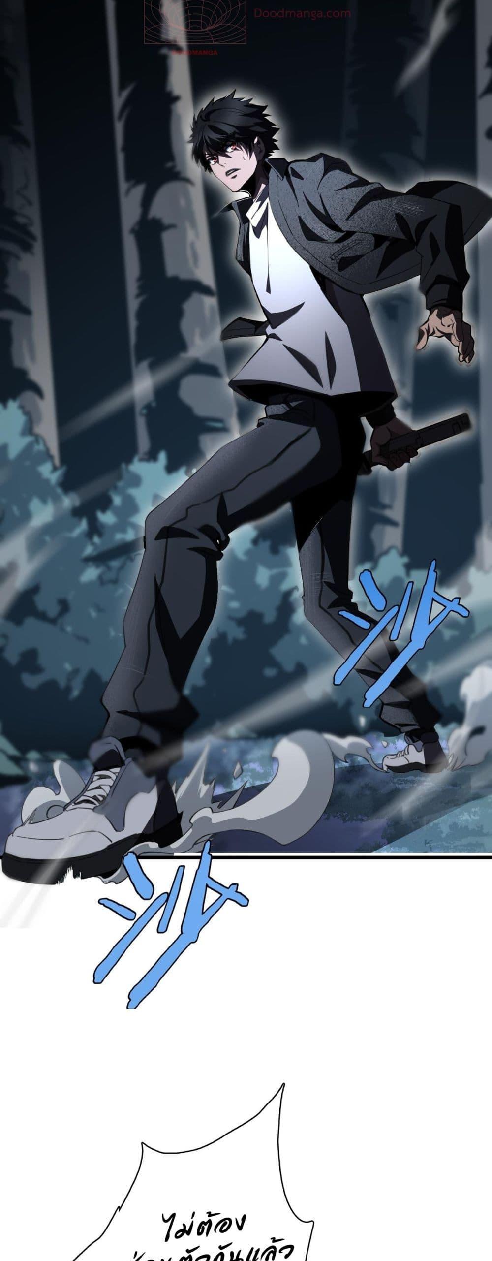 Manga-lc-com อ่านมังงะ อ่านการ์ตูน ออนไลน์ ฟรี Invasionofall ตอนที่ 1 2 3 4 5 6 7 8 9 10 11 12 13 14 ฟรี ไม่มีโฆษณา Manga-lc - อ่าน มังงะ อ่าน การ์ตูน ออนไลน์ อ่านมังงะ ฟรี