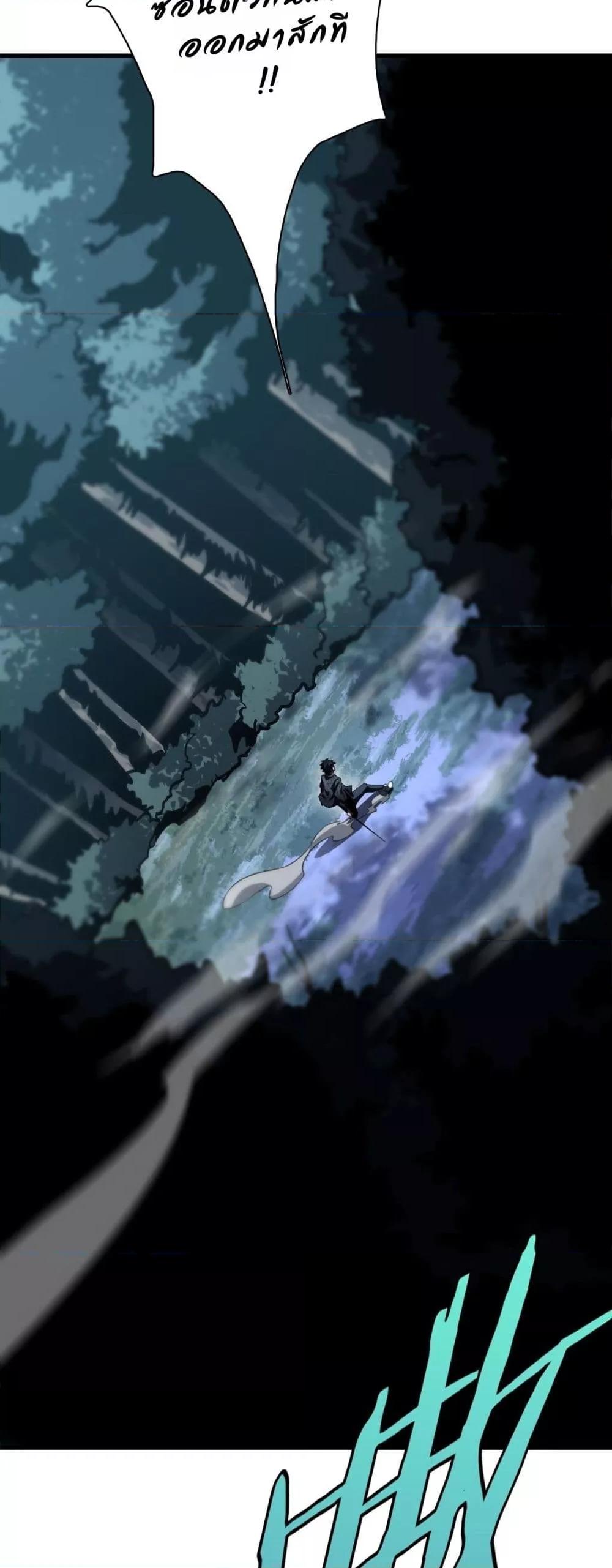 Manga-lc-com อ่านมังงะ อ่านการ์ตูน ออนไลน์ ฟรี Invasionofall ตอนที่ 1 2 3 4 5 6 7 8 9 10 11 12 13 14 ฟรี ไม่มีโฆษณา Manga-lc - อ่าน มังงะ อ่าน การ์ตูน ออนไลน์ อ่านมังงะ ฟรี