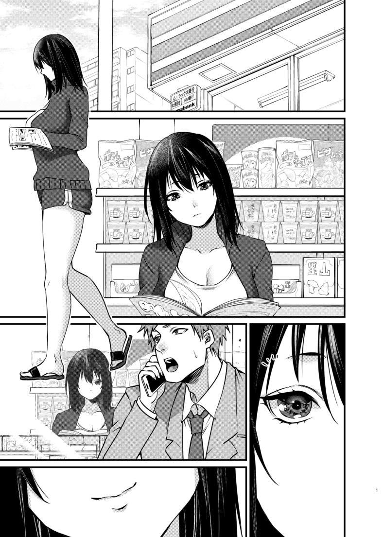 Doujin-Lc- อ่าน โดจิน มังฮวา เกาหลี ญี่ปุ่น จีน แปลไทย สัตว์เลี้ยงของมิซากิจัง (C102) [Anmitsutei (Kibi Anmitsu)] Misaki-chan no Pet ตอนที่ 1 2 3 4 5 6 7 8 9 10 11 12 13 14 ฟรี ไม่มีโฆษณา อ่าน โดจิน Manhwa เกาหลี ญี่ปุ่น จีน เรามีครบ คัดมาให้เน้นๆ โดจิน 18+ รับประกันความฟินโดย  Doujin Lc