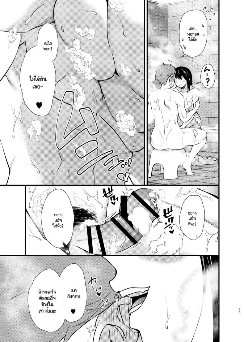 Doujin-Lc- อ่าน โดจิน มังฮวา เกาหลี ญี่ปุ่น จีน แปลไทย สัตว์เลี้ยงของมิซากิจัง (C102) [Anmitsutei (Kibi Anmitsu)] Misaki-chan no Pet ตอนที่ 1 2 3 4 5 6 7 8 9 10 11 12 13 14 ฟรี ไม่มีโฆษณา อ่าน โดจิน Manhwa เกาหลี ญี่ปุ่น จีน เรามีครบ คัดมาให้เน้นๆ โดจิน 18+ รับประกันความฟินโดย  Doujin Lc