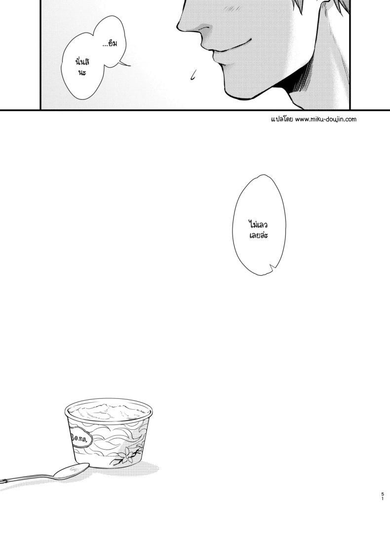 Doujin-Lc- อ่าน โดจิน มังฮวา เกาหลี ญี่ปุ่น จีน แปลไทย สัตว์เลี้ยงของมิซากิจัง (C102) [Anmitsutei (Kibi Anmitsu)] Misaki-chan no Pet ตอนที่ 1 2 3 4 5 6 7 8 9 10 11 12 13 14 ฟรี ไม่มีโฆษณา อ่าน โดจิน Manhwa เกาหลี ญี่ปุ่น จีน เรามีครบ คัดมาให้เน้นๆ โดจิน 18+ รับประกันความฟินโดย  Doujin Lc