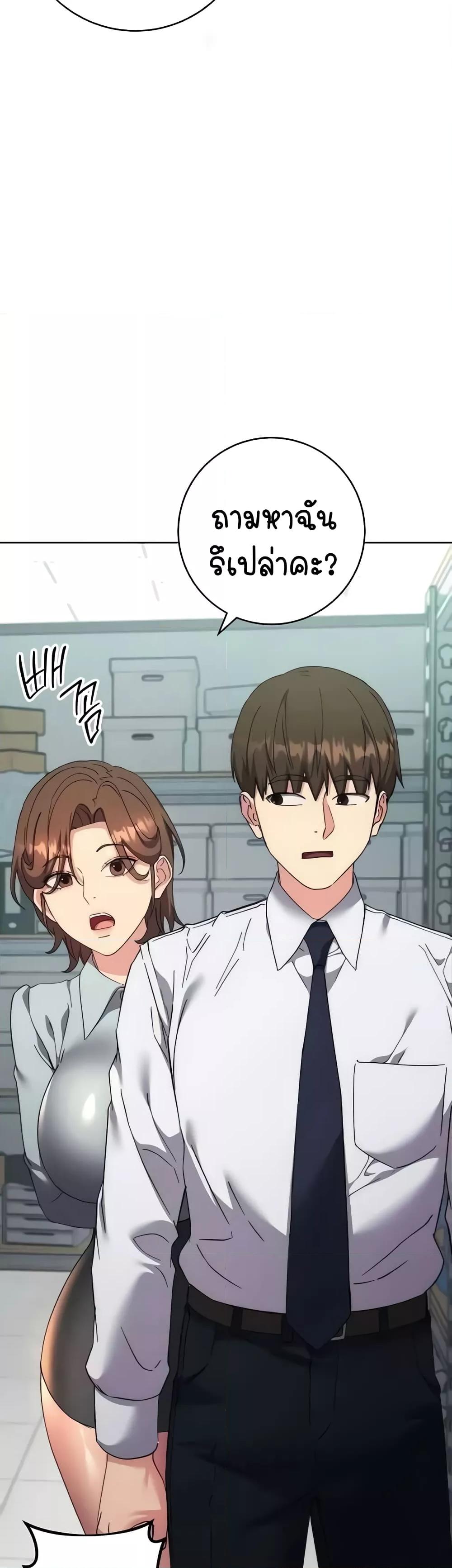 Doujin-Lc- อ่าน โดจิน มังฮวา เกาหลี ญี่ปุ่น จีน แปลไทย Outsider The Invisible Man ตอนที่ 1 2 3 4 5 6 7 8 9 10 11 12 13 14 ฟรี ไม่มีโฆษณา อ่าน โดจิน Manhwa เกาหลี ญี่ปุ่น จีน เรามีครบ คัดมาให้เน้นๆ โดจิน 18+ รับประกันความฟินโดย  Doujin Lc