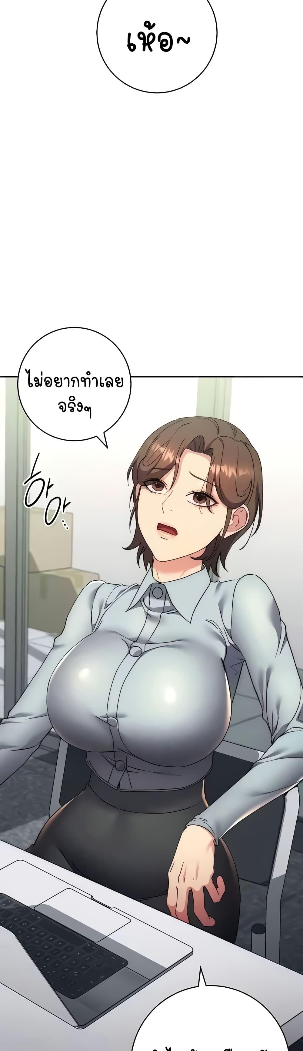 Doujin-Lc- อ่าน โดจิน มังฮวา เกาหลี ญี่ปุ่น จีน แปลไทย Outsider The Invisible Man ตอนที่ 1 2 3 4 5 6 7 8 9 10 11 12 13 14 ฟรี ไม่มีโฆษณา อ่าน โดจิน Manhwa เกาหลี ญี่ปุ่น จีน เรามีครบ คัดมาให้เน้นๆ โดจิน 18+ รับประกันความฟินโดย  Doujin Lc