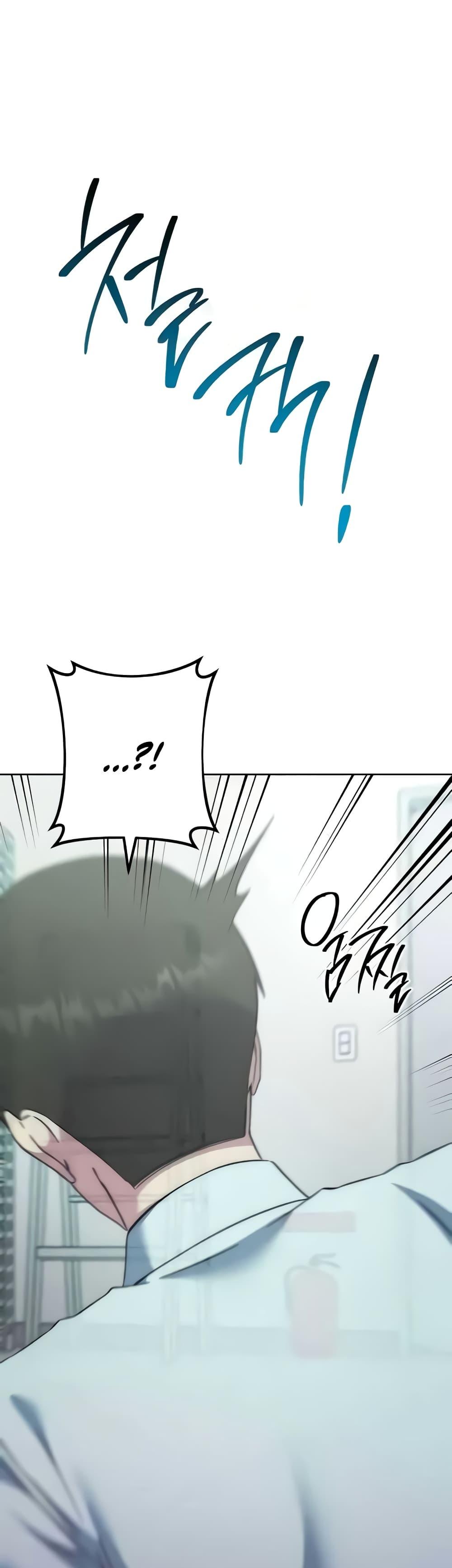 Doujin-Lc- อ่าน โดจิน มังฮวา เกาหลี ญี่ปุ่น จีน แปลไทย Outsider The Invisible Man ตอนที่ 1 2 3 4 5 6 7 8 9 10 11 12 13 14 ฟรี ไม่มีโฆษณา อ่าน โดจิน Manhwa เกาหลี ญี่ปุ่น จีน เรามีครบ คัดมาให้เน้นๆ โดจิน 18+ รับประกันความฟินโดย  Doujin Lc