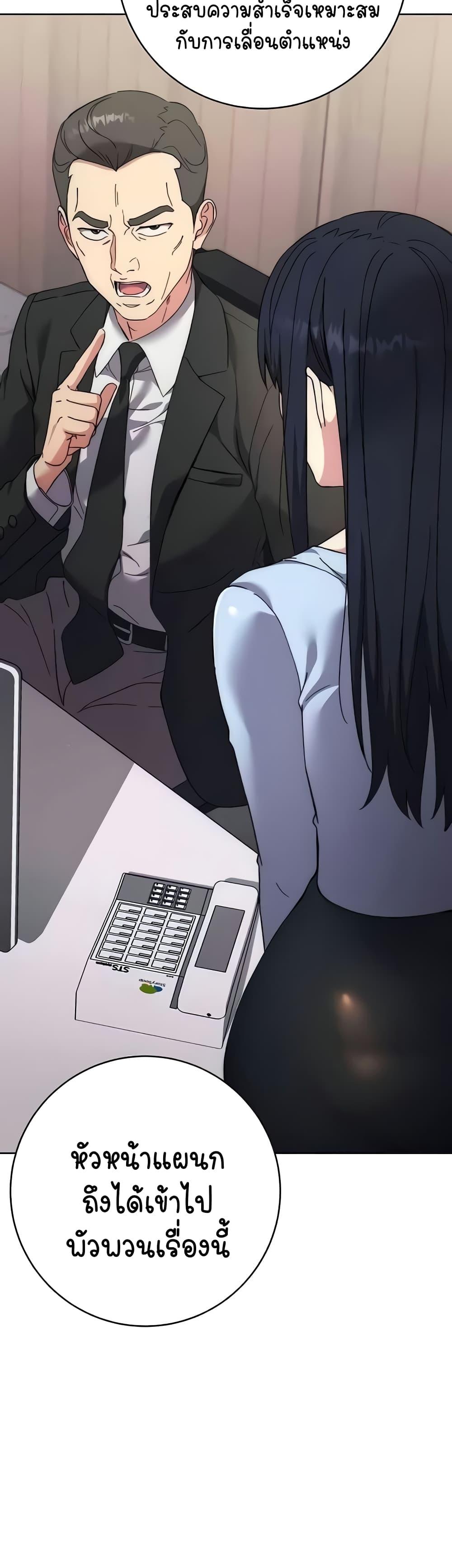 Doujin-Lc- อ่าน โดจิน มังฮวา เกาหลี ญี่ปุ่น จีน แปลไทย Outsider The Invisible Man ตอนที่ 1 2 3 4 5 6 7 8 9 10 11 12 13 14 ฟรี ไม่มีโฆษณา อ่าน โดจิน Manhwa เกาหลี ญี่ปุ่น จีน เรามีครบ คัดมาให้เน้นๆ โดจิน 18+ รับประกันความฟินโดย  Doujin Lc