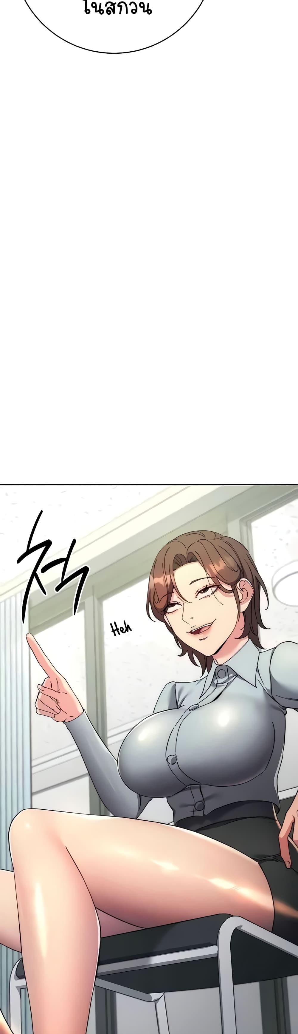 Doujin-Lc- อ่าน โดจิน มังฮวา เกาหลี ญี่ปุ่น จีน แปลไทย Outsider The Invisible Man ตอนที่ 1 2 3 4 5 6 7 8 9 10 11 12 13 14 ฟรี ไม่มีโฆษณา อ่าน โดจิน Manhwa เกาหลี ญี่ปุ่น จีน เรามีครบ คัดมาให้เน้นๆ โดจิน 18+ รับประกันความฟินโดย  Doujin Lc